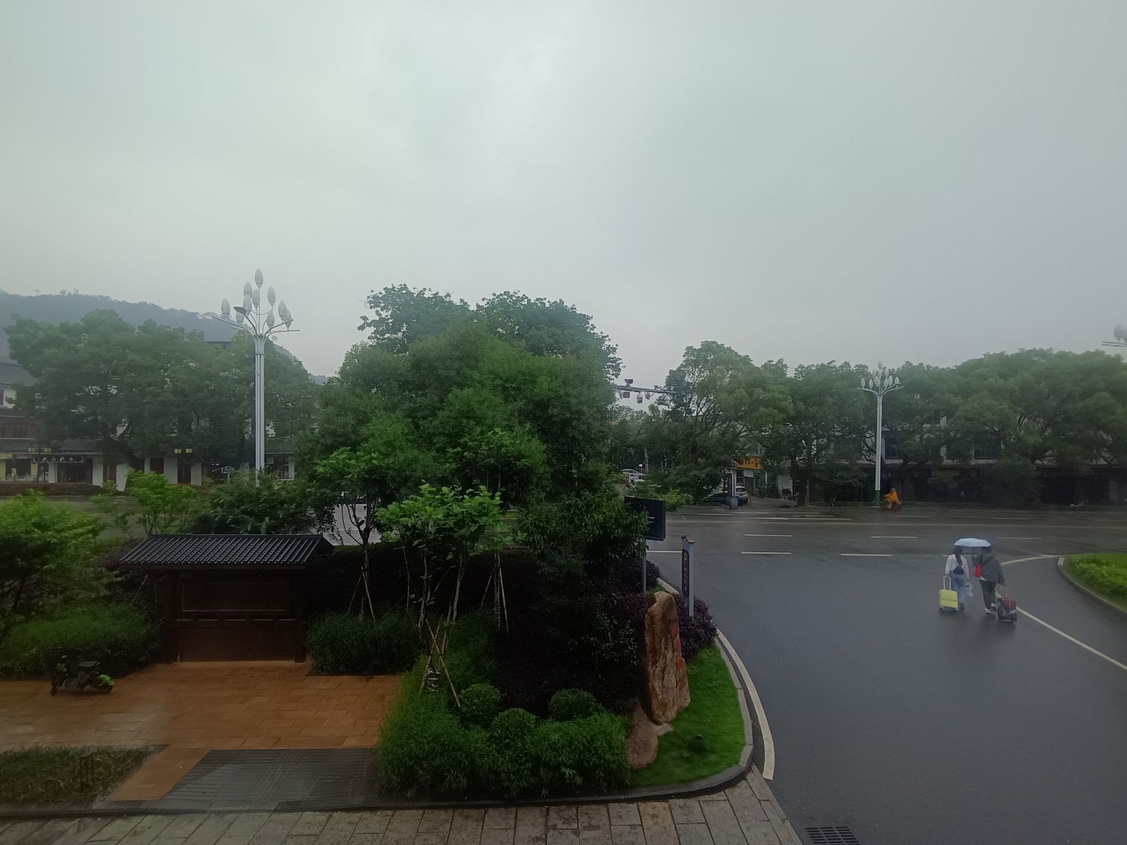 江头公园旅行图片 1