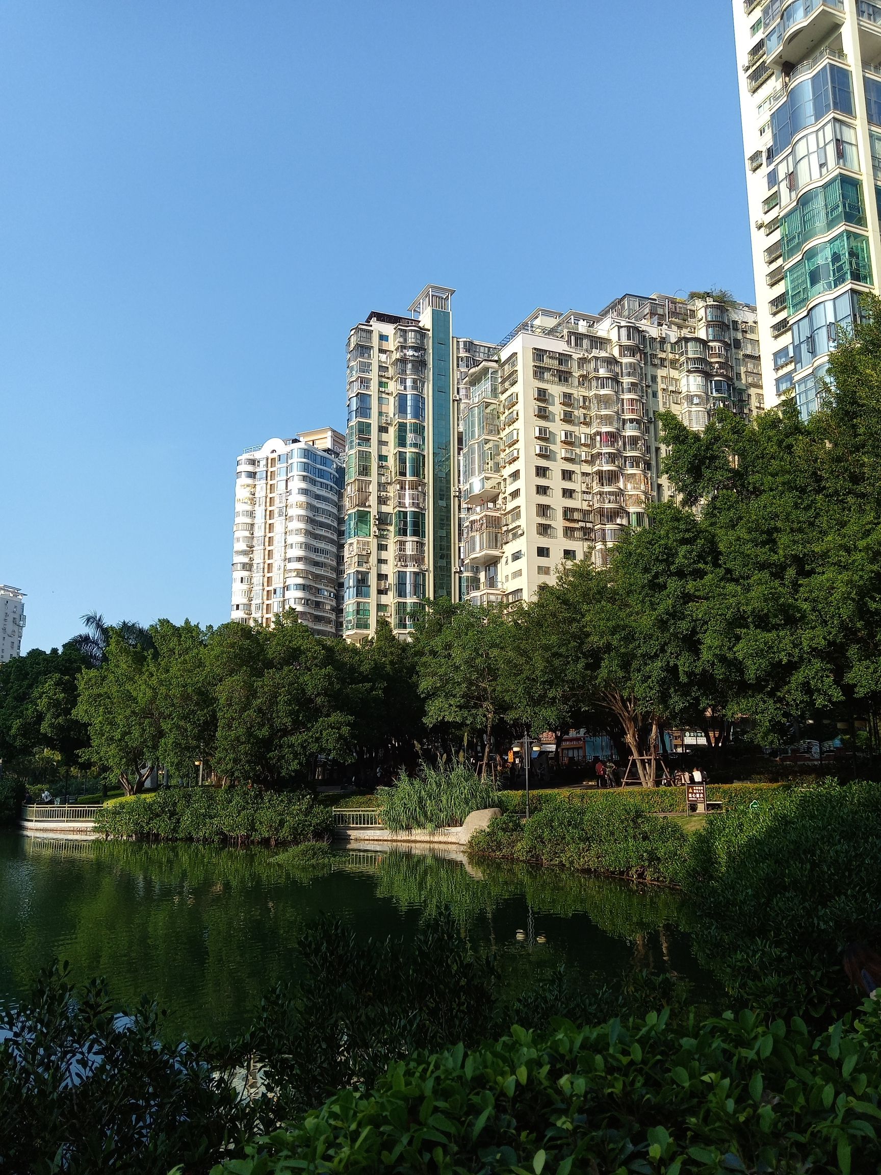 江头公园旅行图片 2