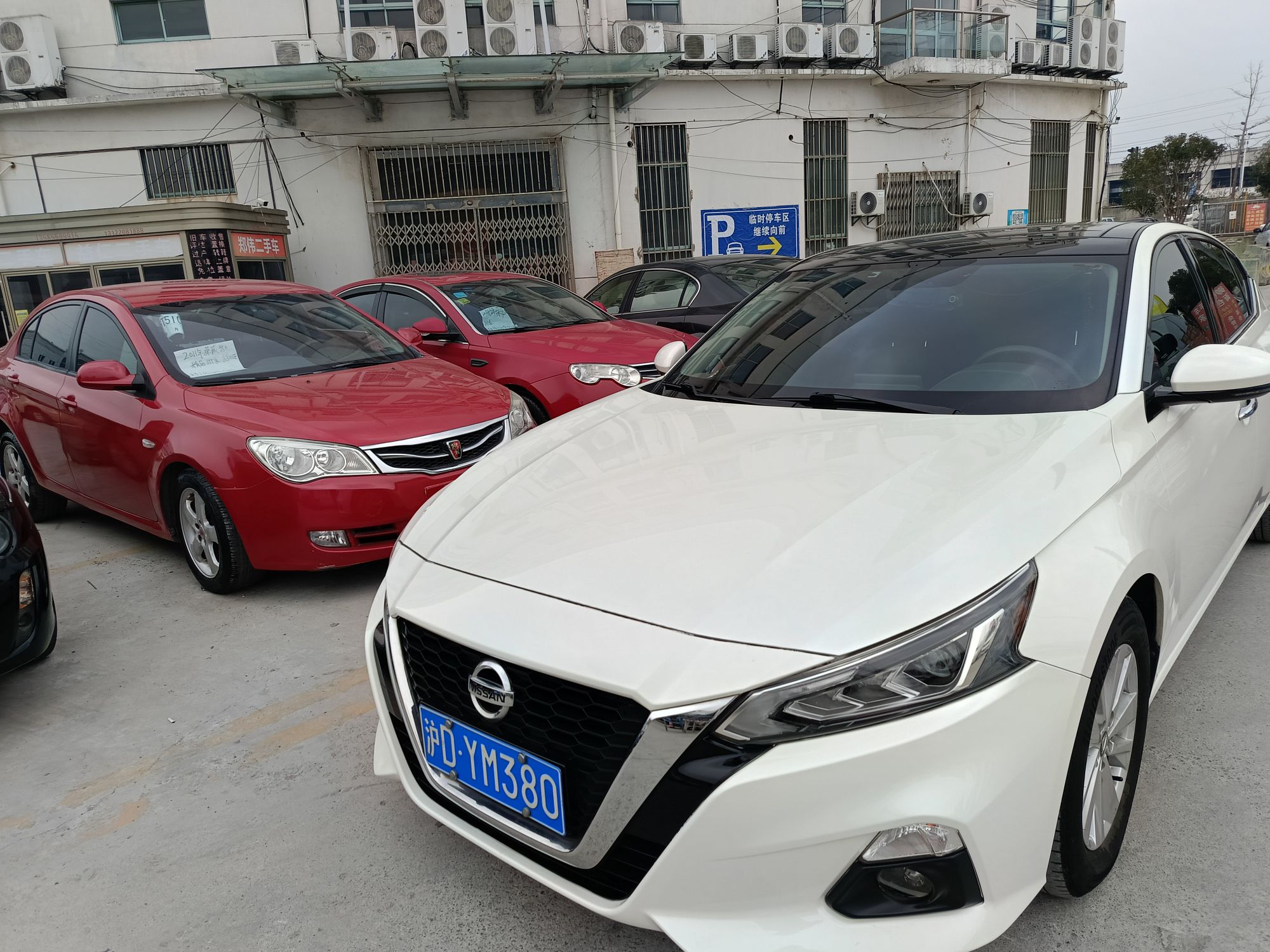 上海车市二手车交易市场