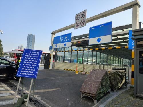 宁波站南广场地下停车场