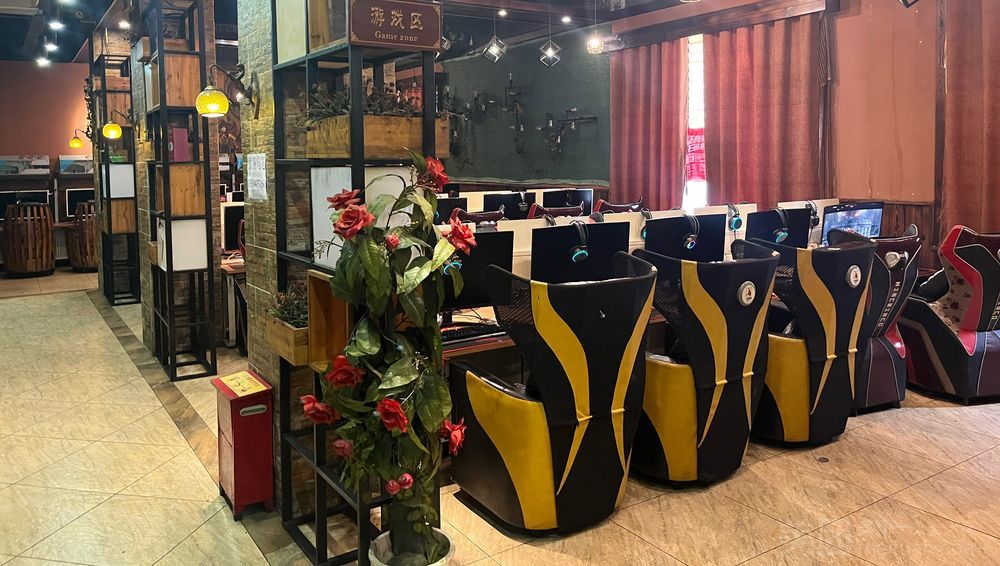 神木网络(跨世纪店)