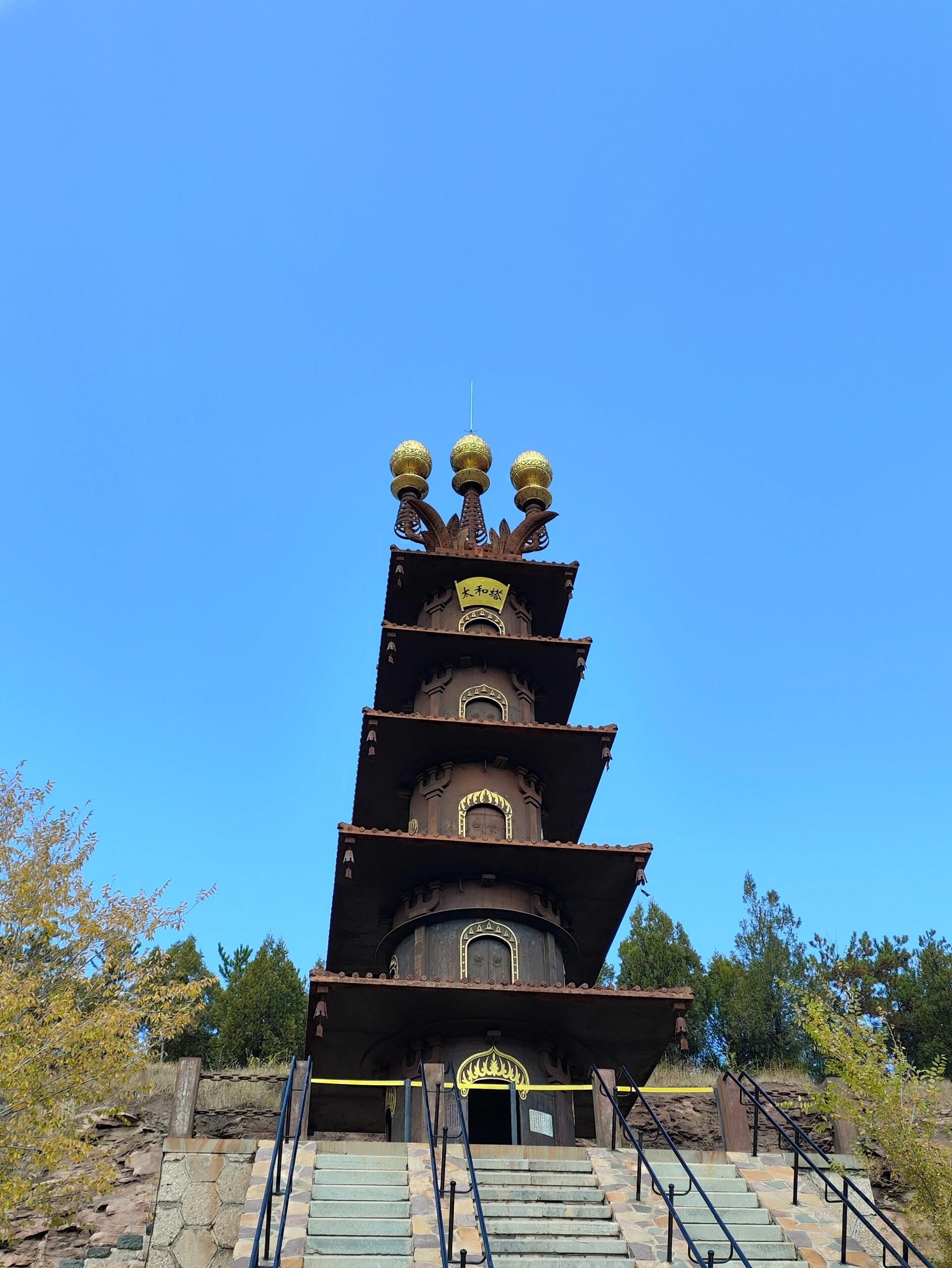 塔山旅行图片 2