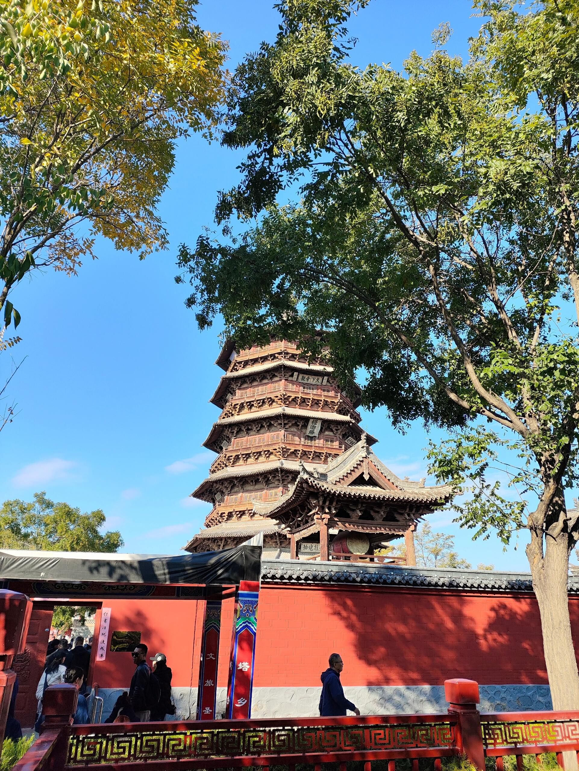 塔山旅行图片 3