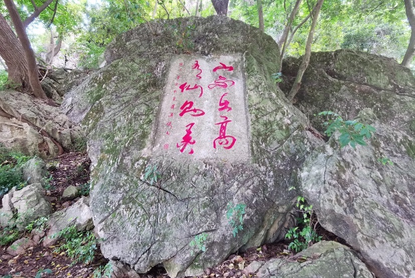 起凤山旅行图片 3