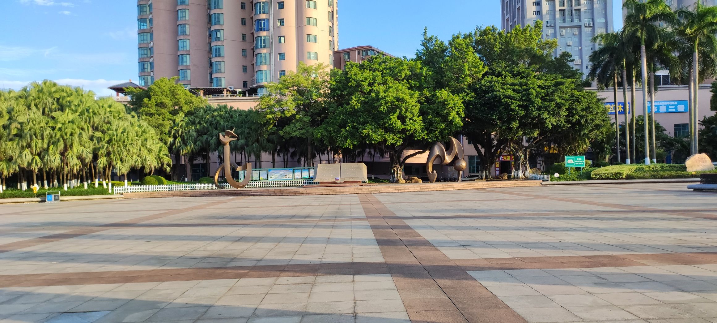 世纪广场旅行图片 3