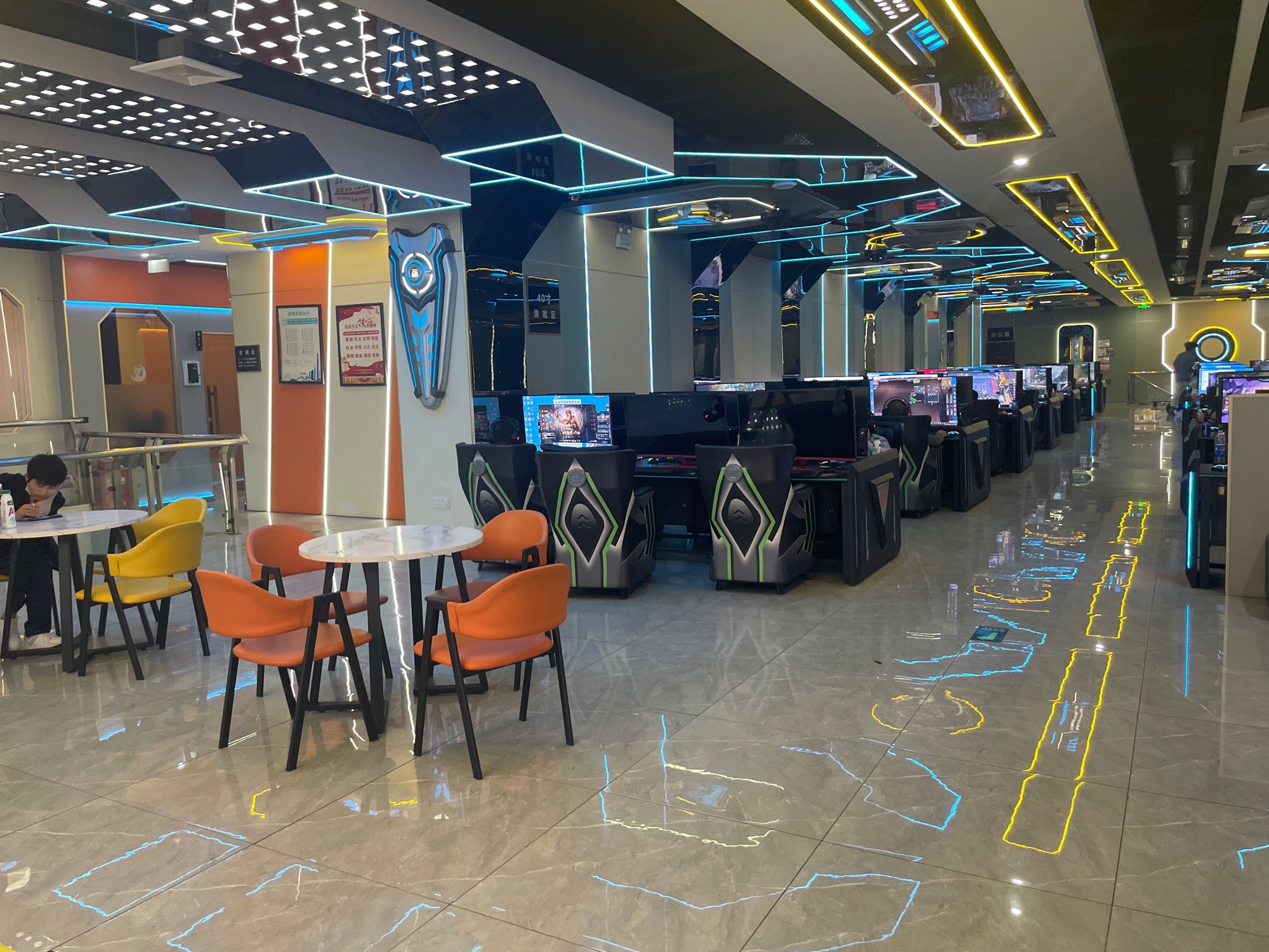 场地封面-新龙园网咖(大浪店)