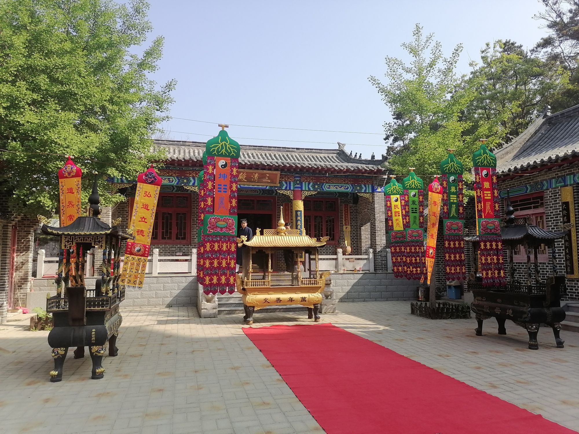 八卦太极塔旅行图片 2