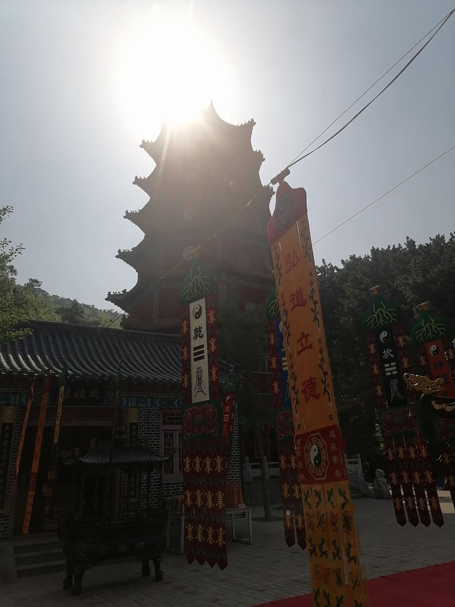 八卦太极塔旅行图片 1