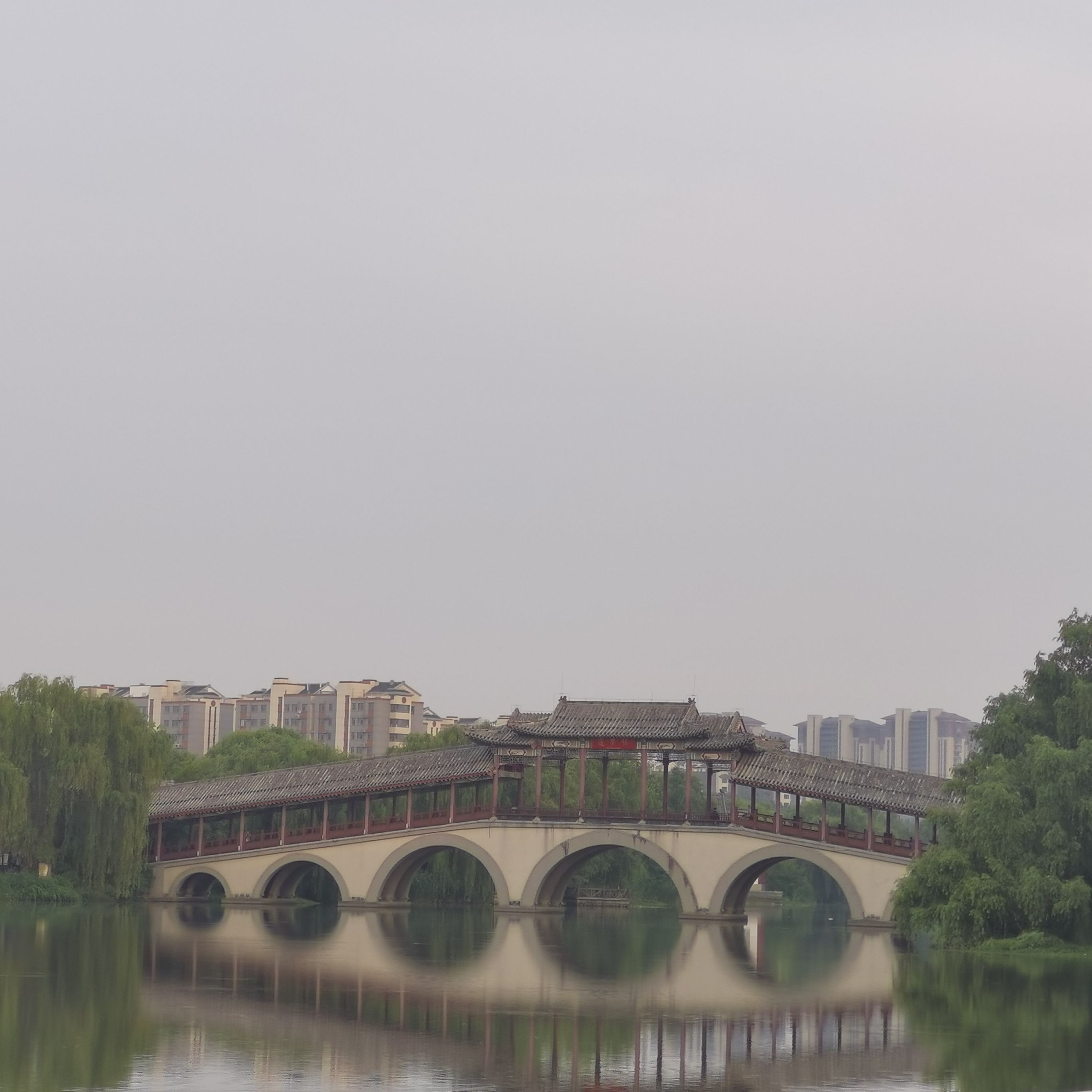 蓼河公园旅行图片 2