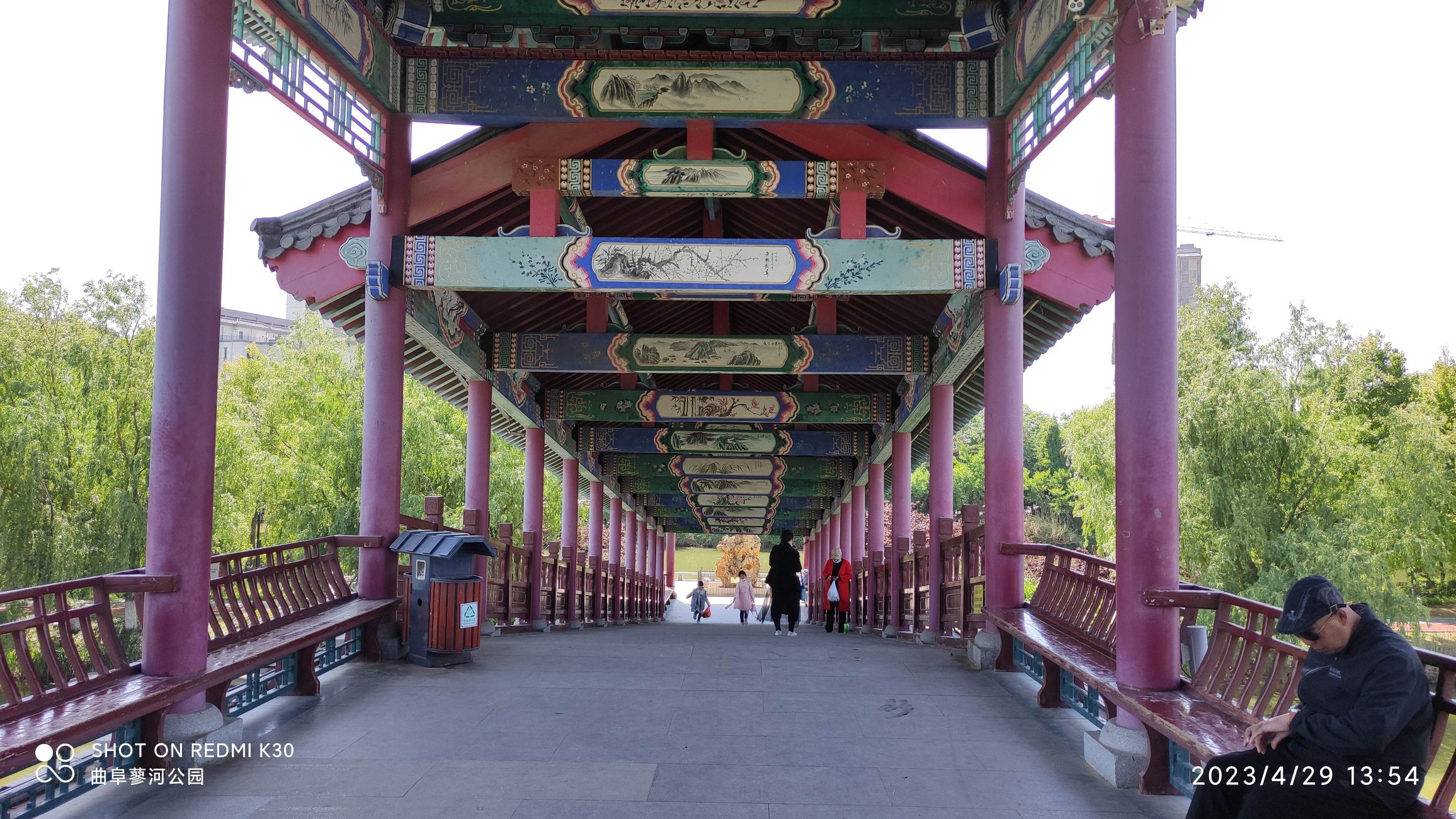 蓼河公园旅行图片 3