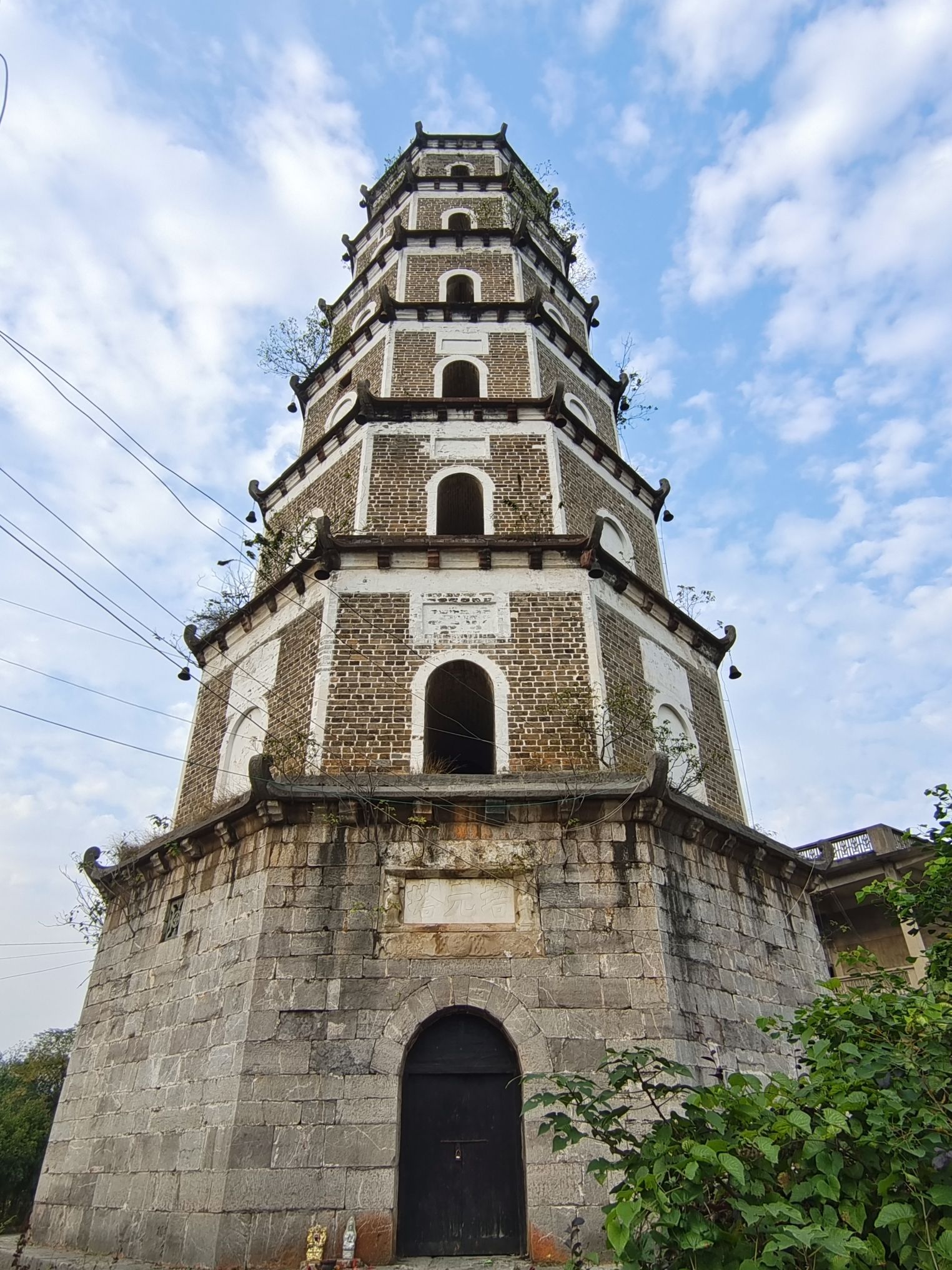 培元塔旅行图片 2