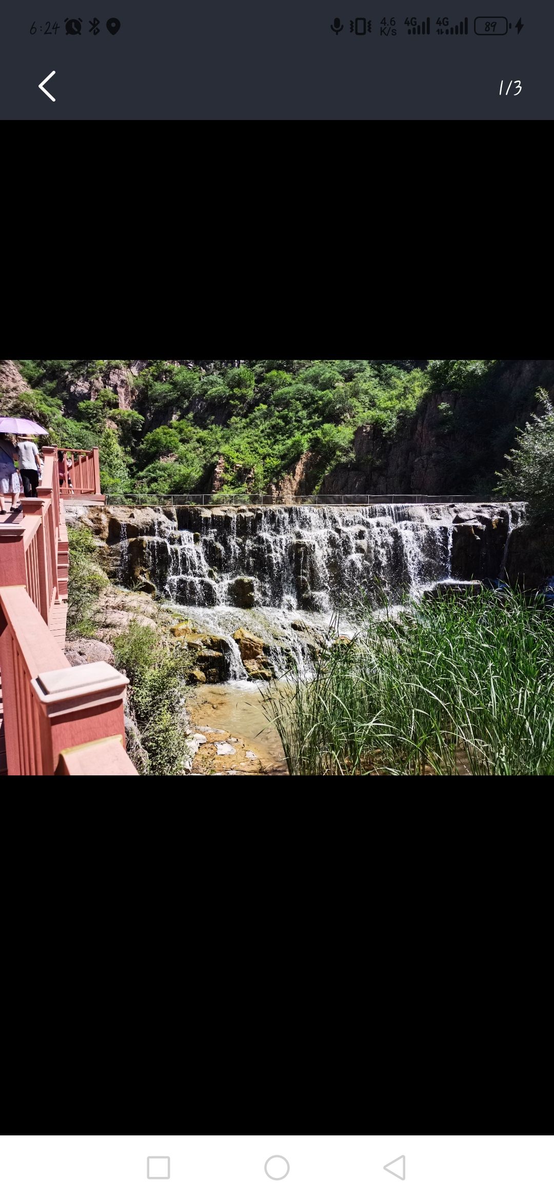桑干河大峡谷旅游区旅行图片 2