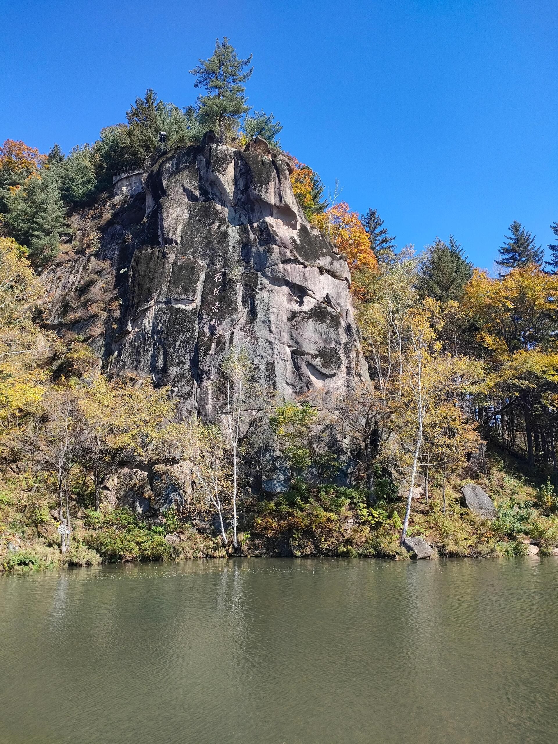 天佛山景区(暂停开放)旅行图片 3