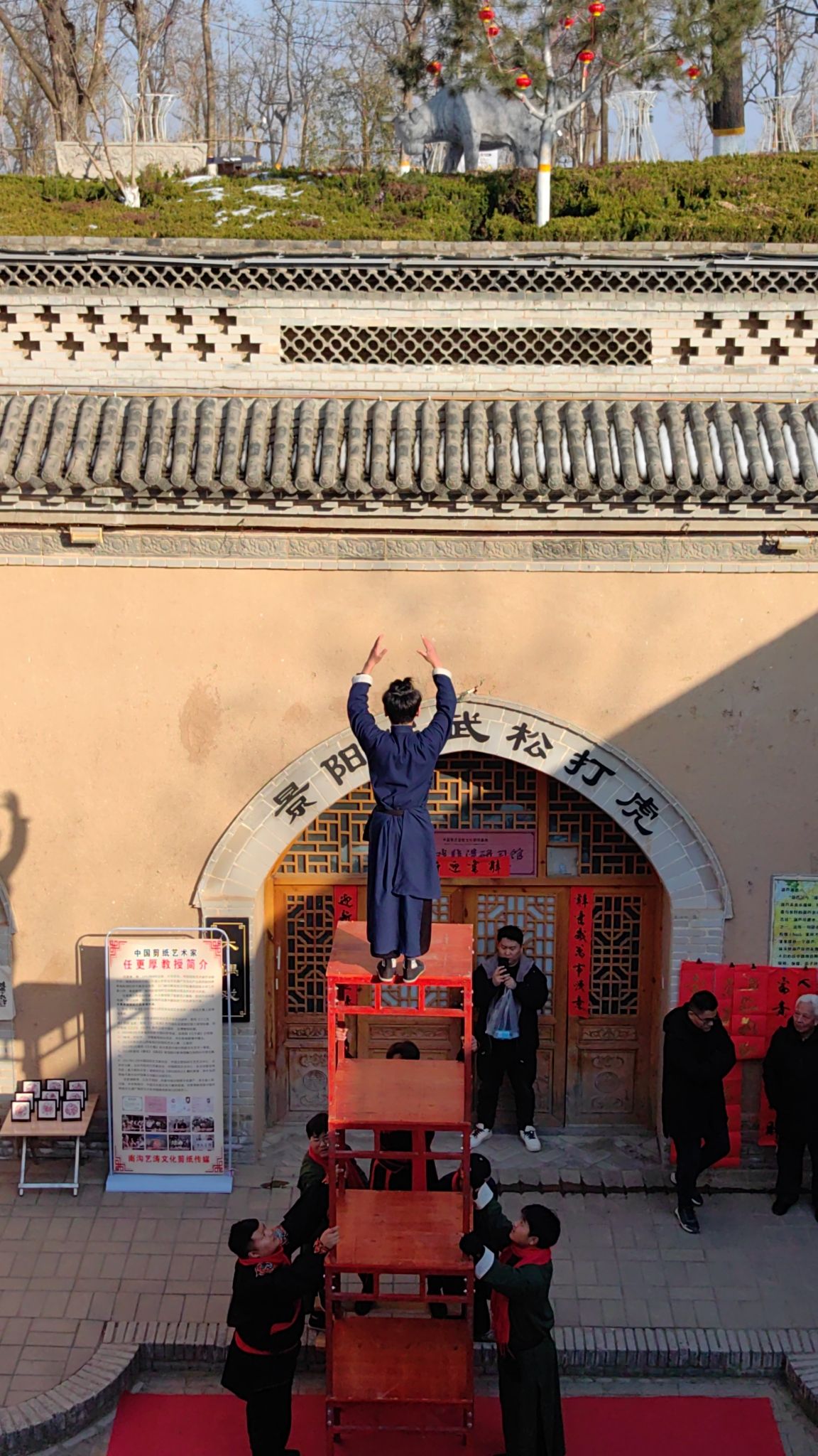 豫州地坑院旅行图片 3