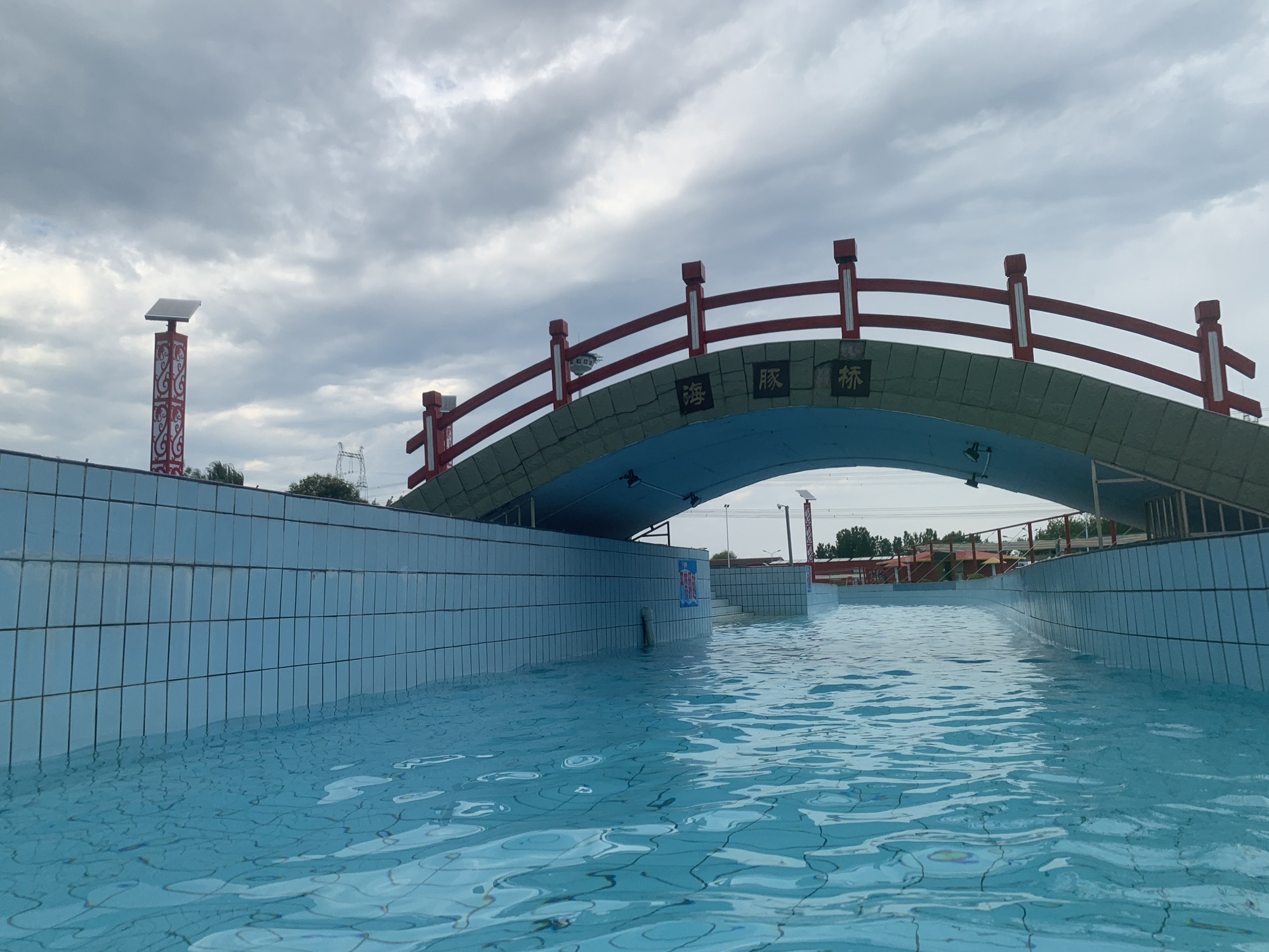 瀚阳水上世界(暂停开放)旅行图片 2