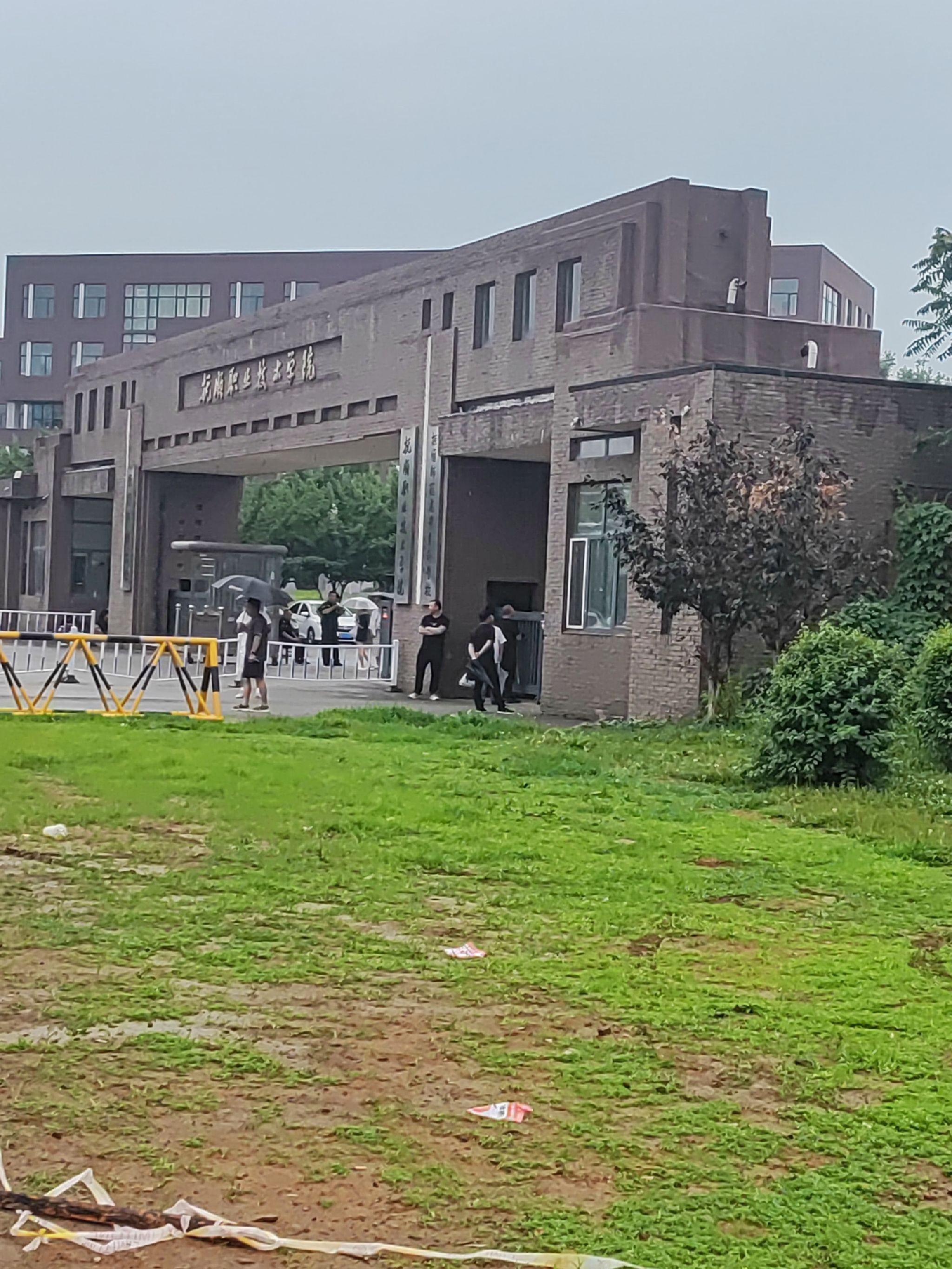 抚顺师范高等专科学校