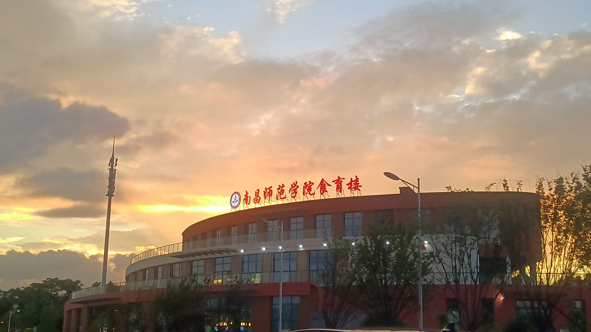 南昌师范学院昌北校区