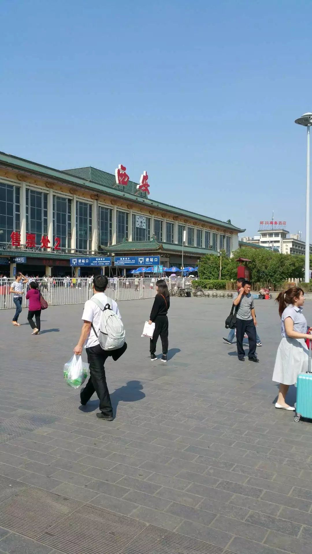 西安站(南进站口)