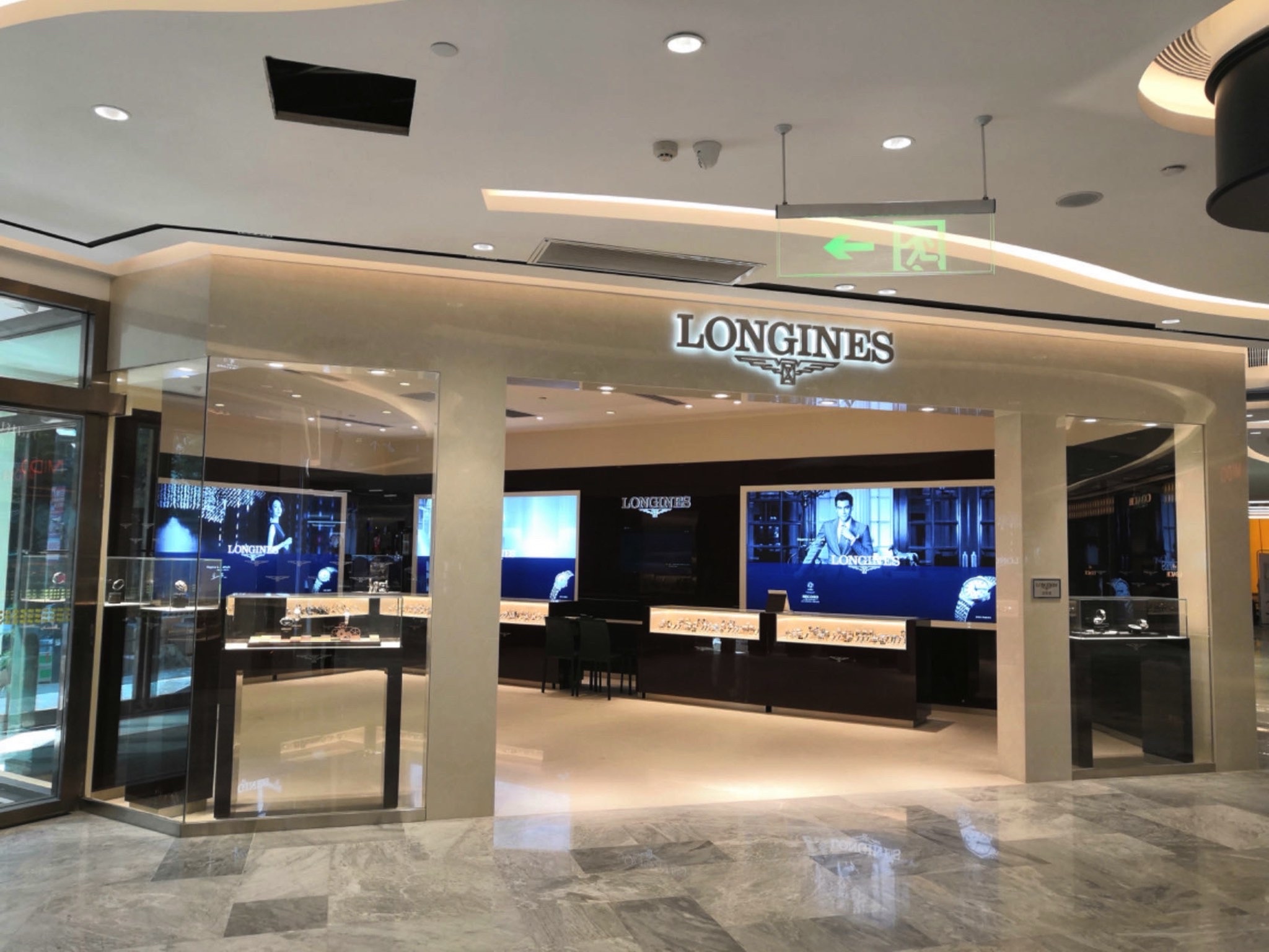 浪琴表LONGINES(国贸大厦购物广场店)