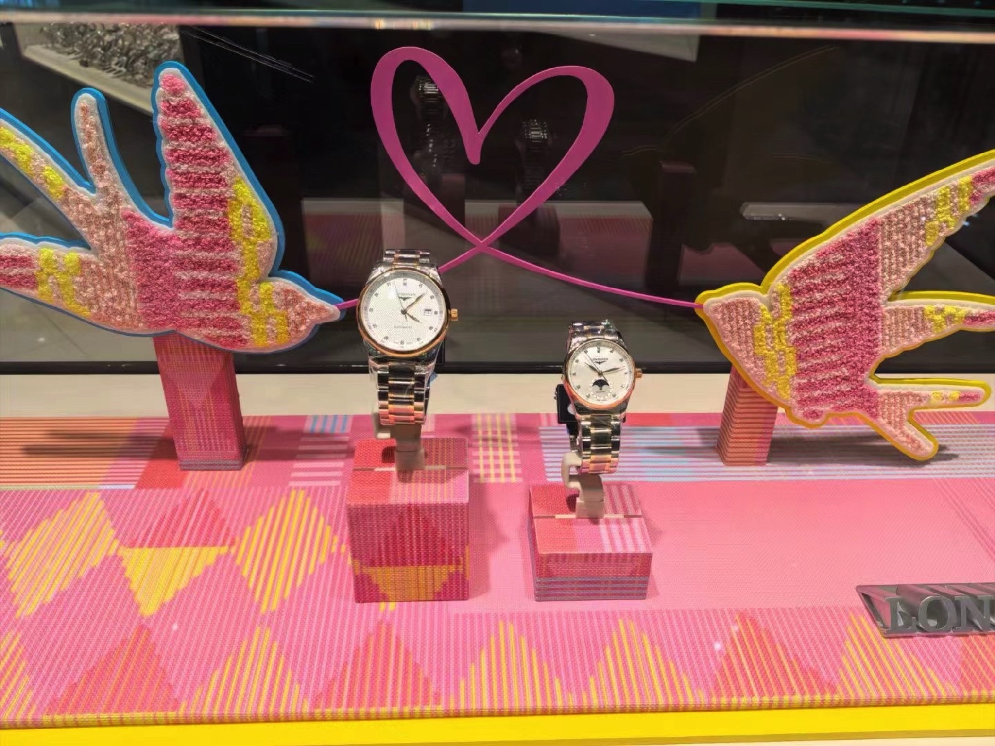浪琴表LONGINES(国贸大厦购物广场店)