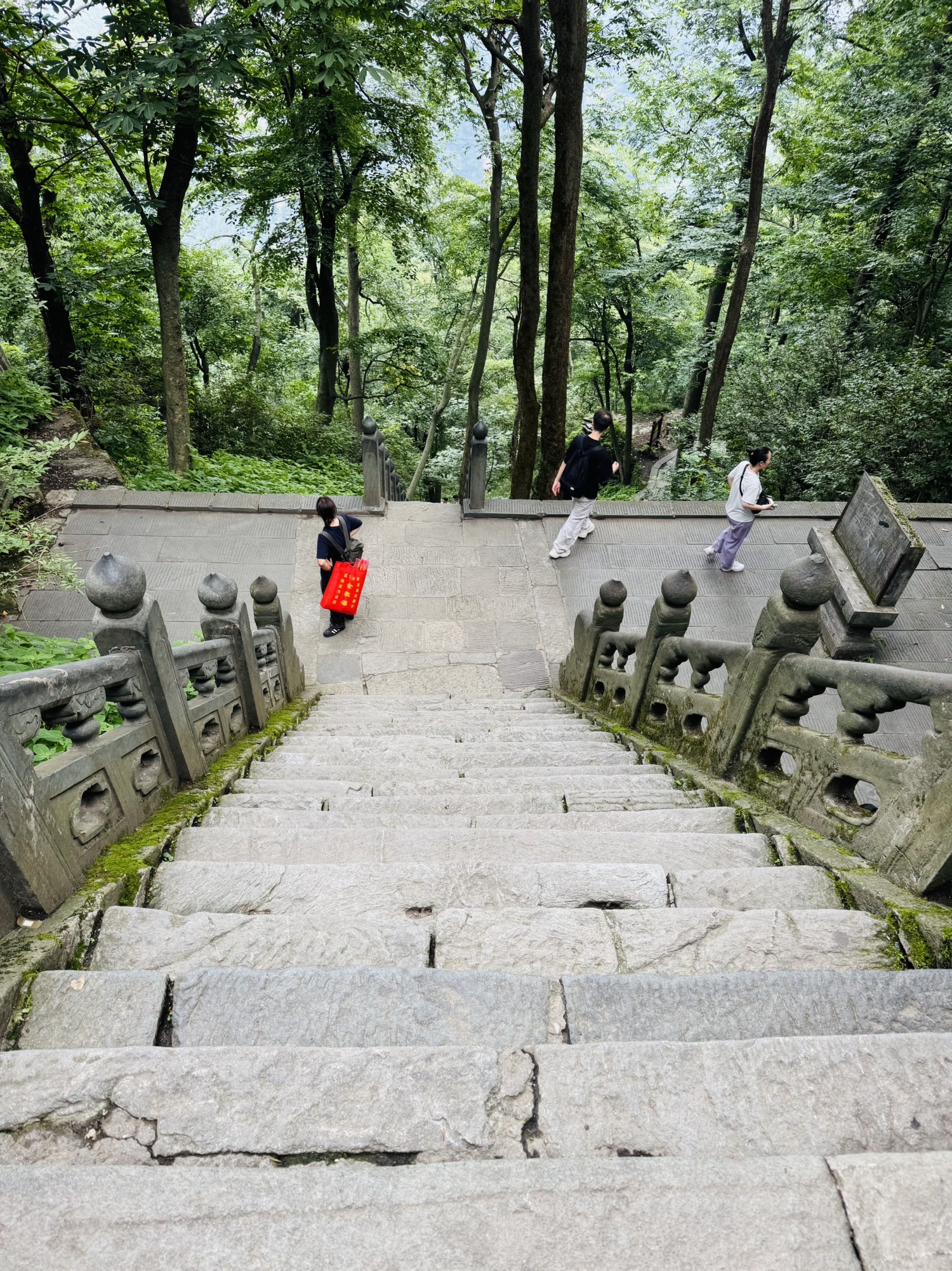 武当山风景区一天门