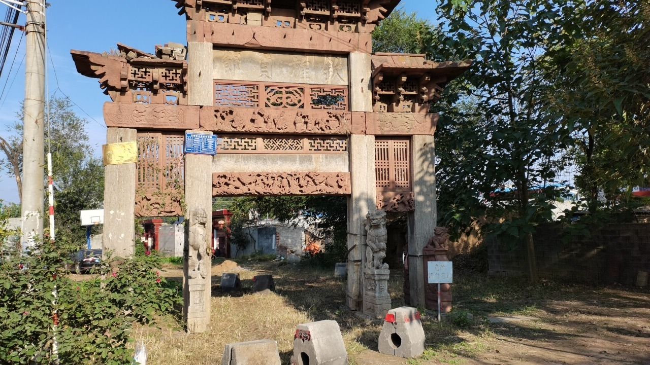 龙池牌坊旅行图片 3