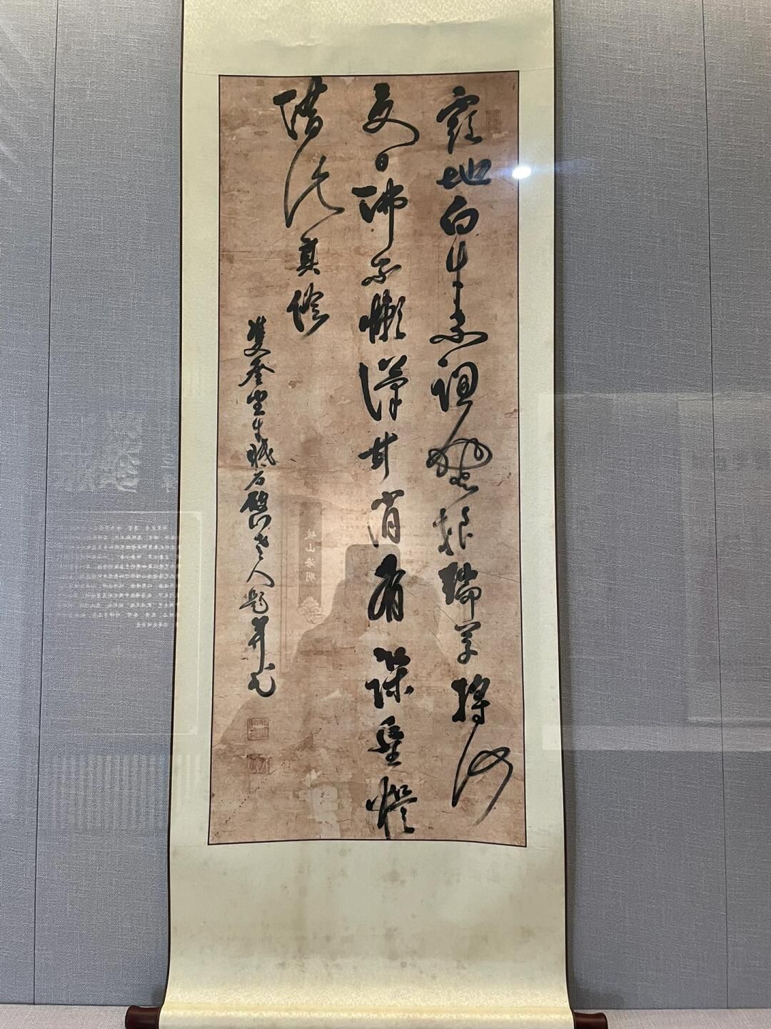 双桂堂旅行图片 2