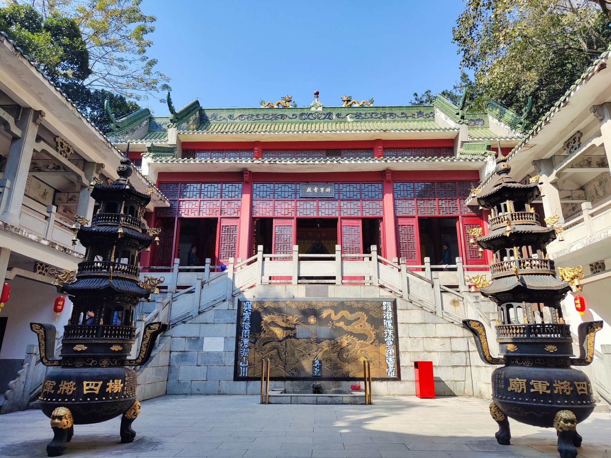 丹水坑风景旅游区-杨四将军庙实景照片