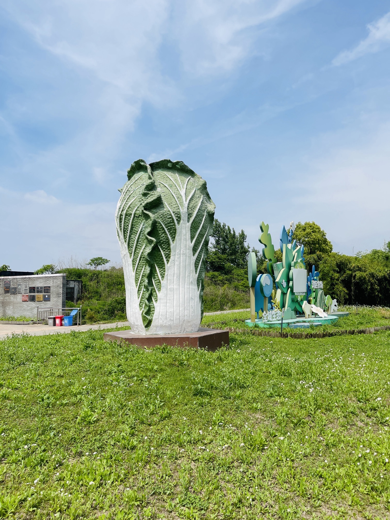 上海都市菜园旅行图片 2