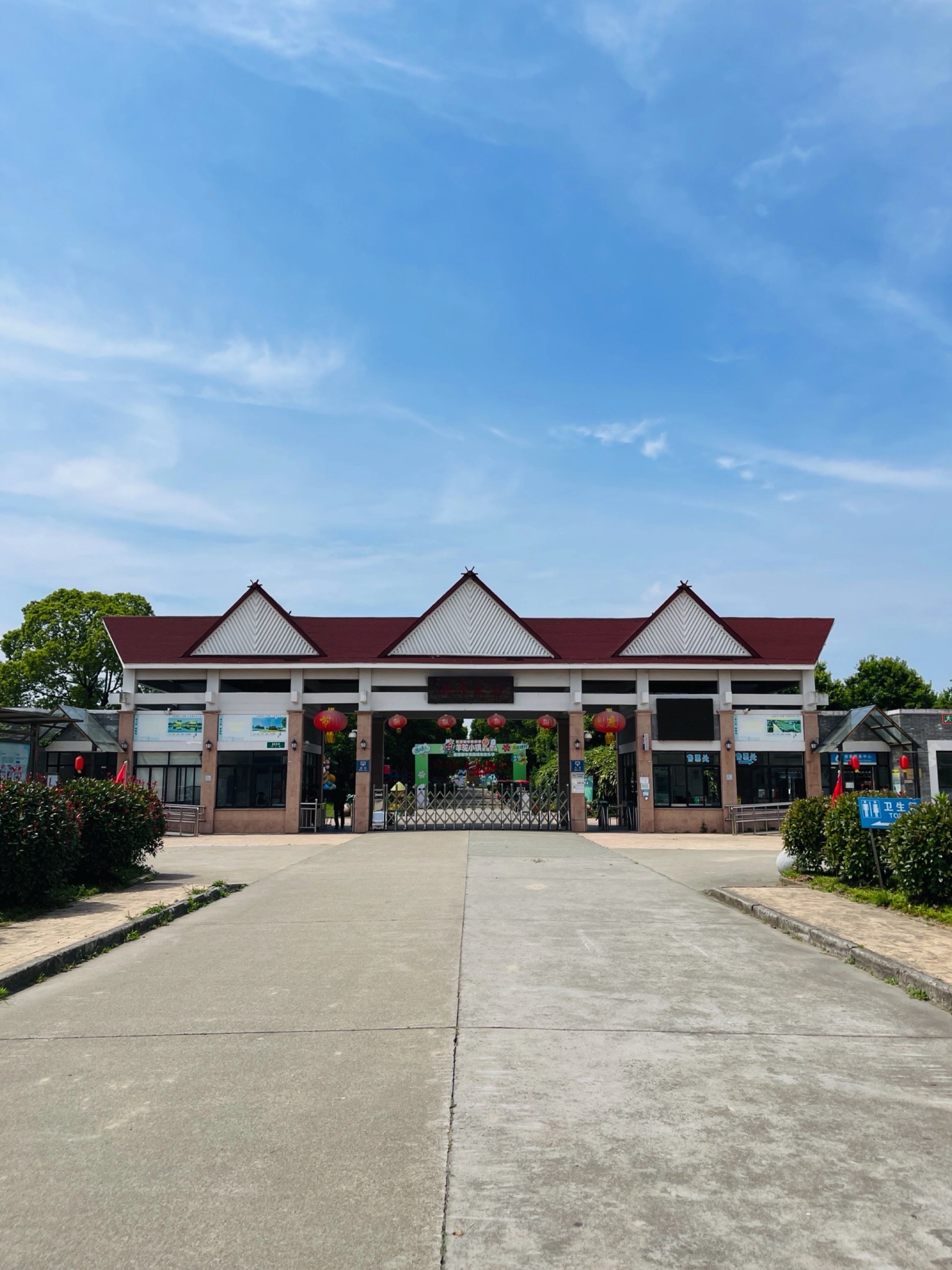 上海都市菜园旅行图片 1