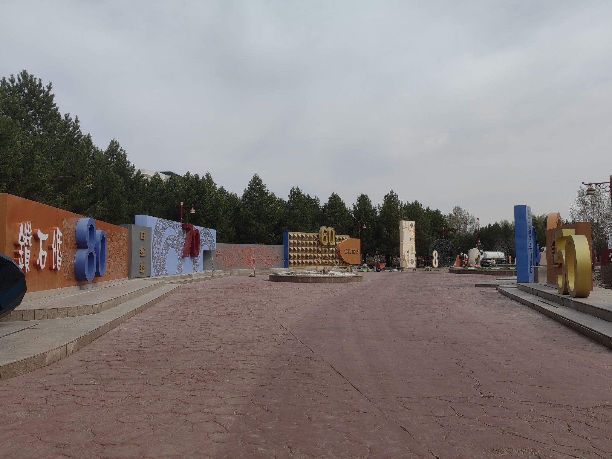 康巴什旅游区旅行图片 3