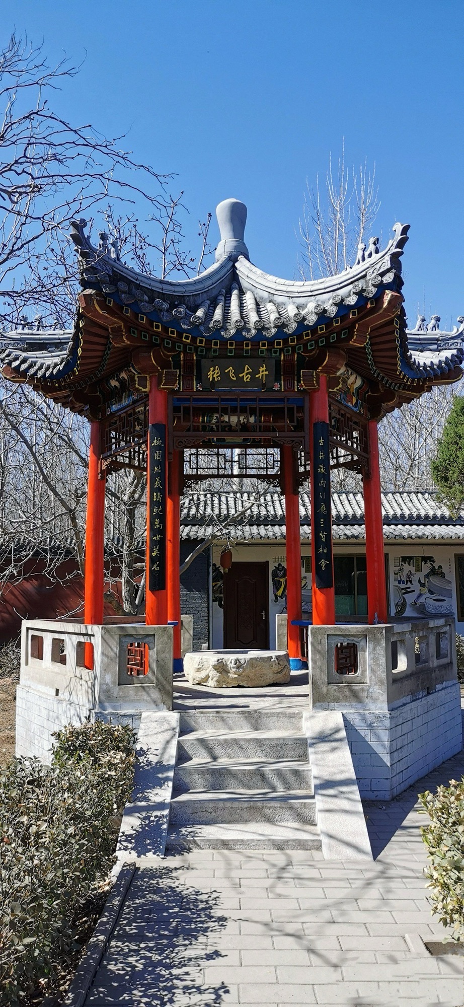 张飞故里旅行图片 3