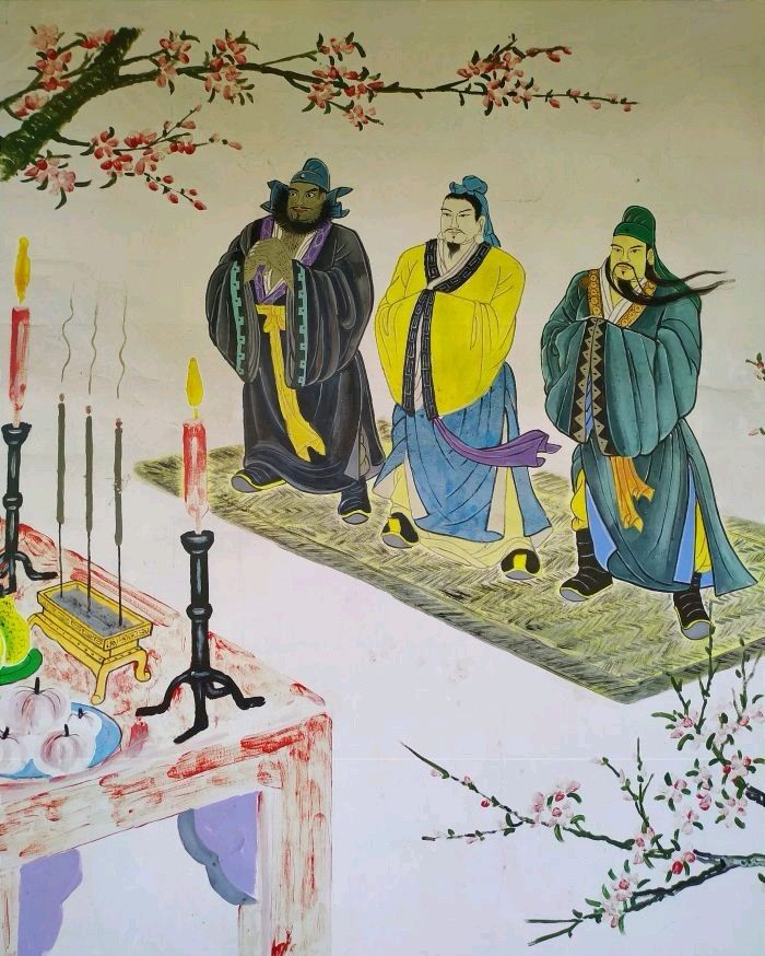 张飞故里旅行图片 2
