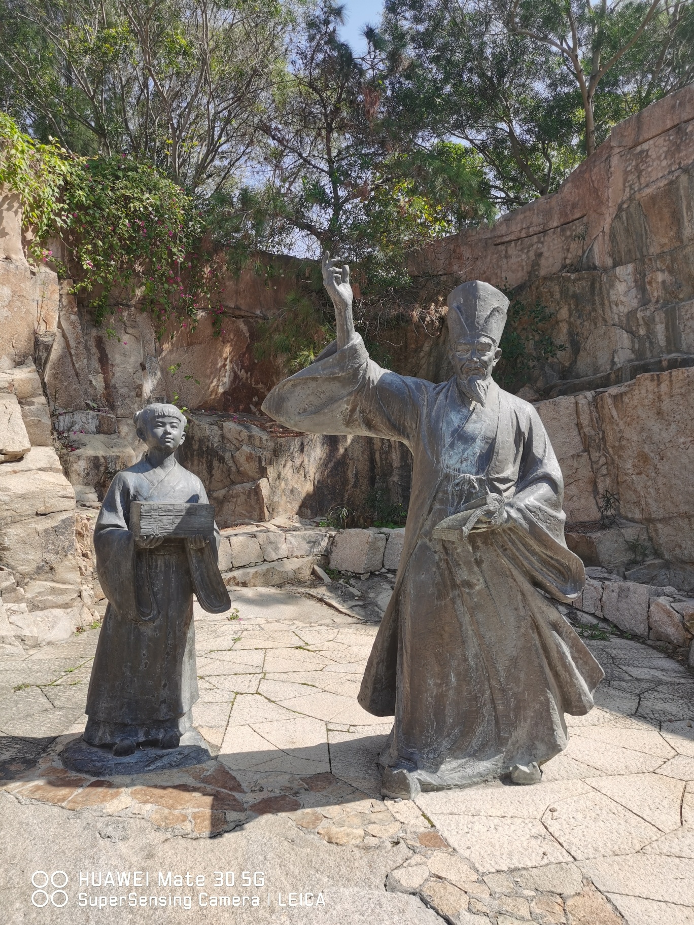 香山郊野公园旅行图片 1