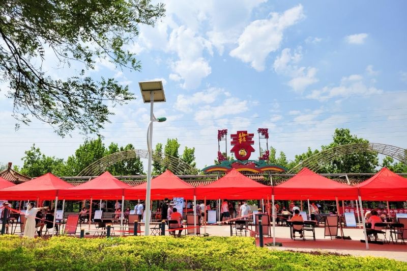 银河公园