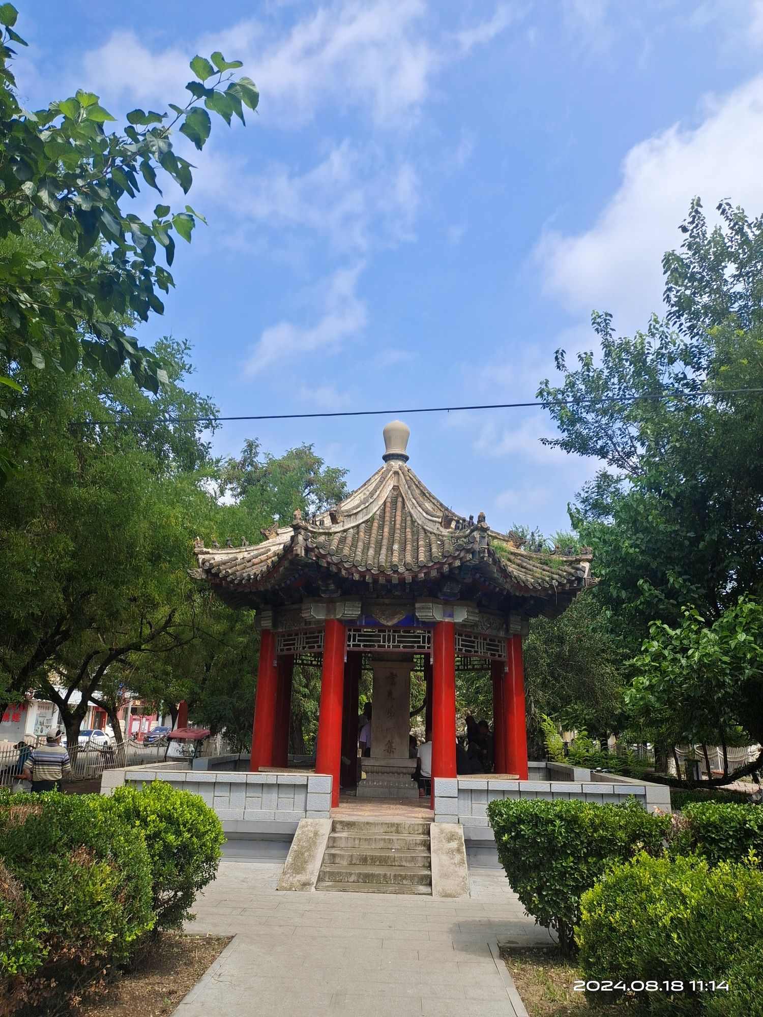 京东第一集旅行图片 3