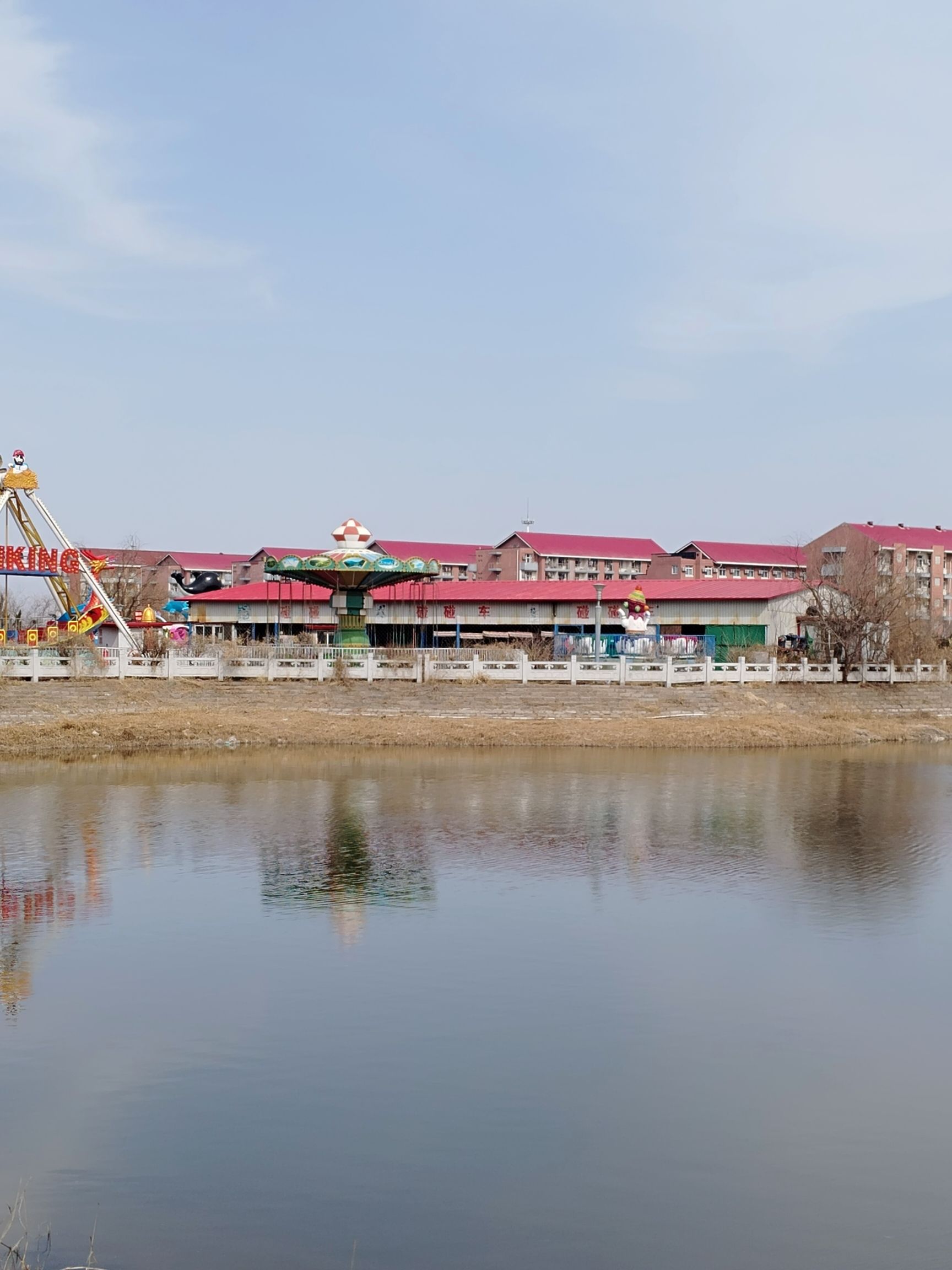 望海山公园旅行图片 2
