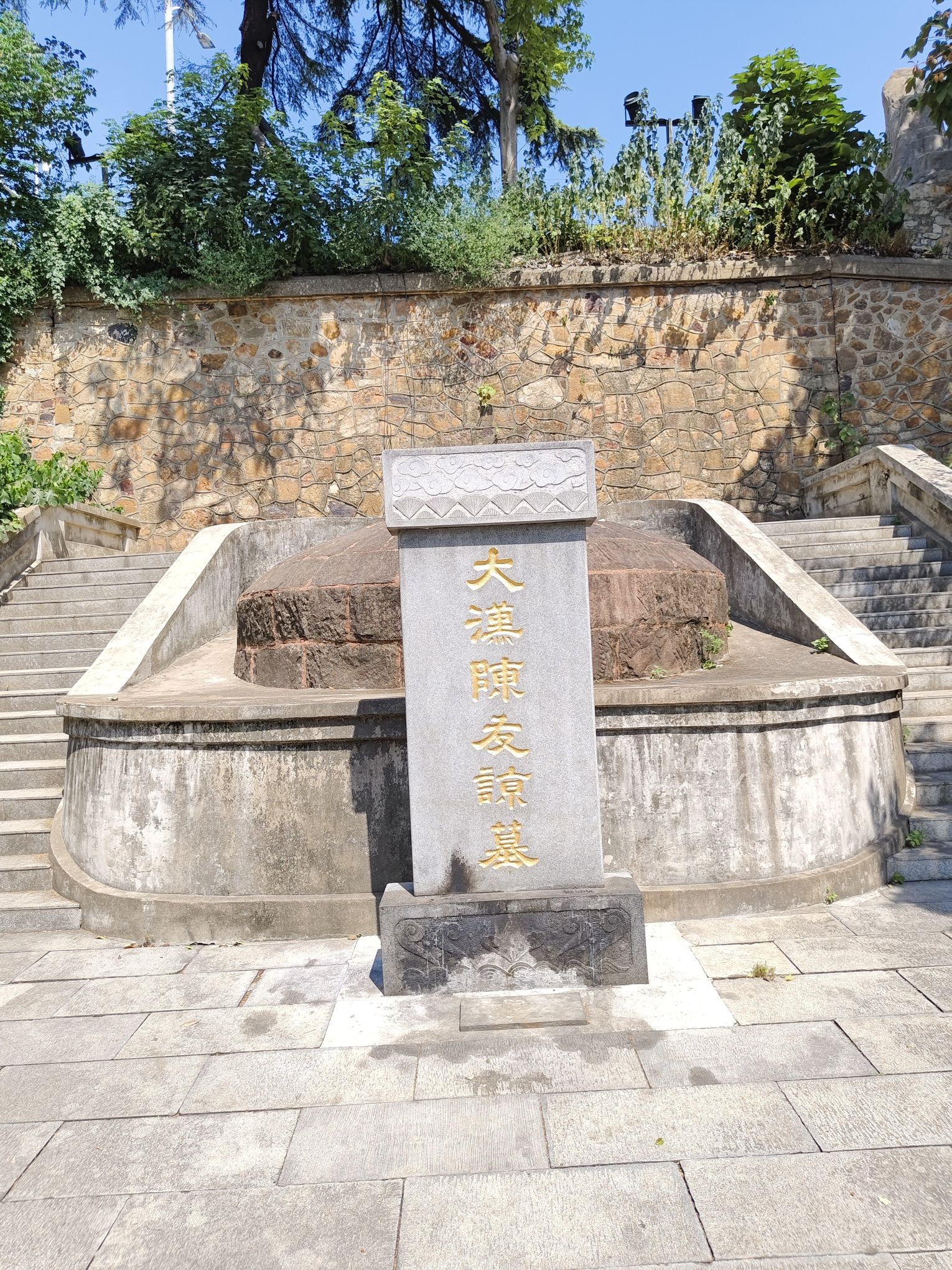 陈友谅墓旅行图片 3