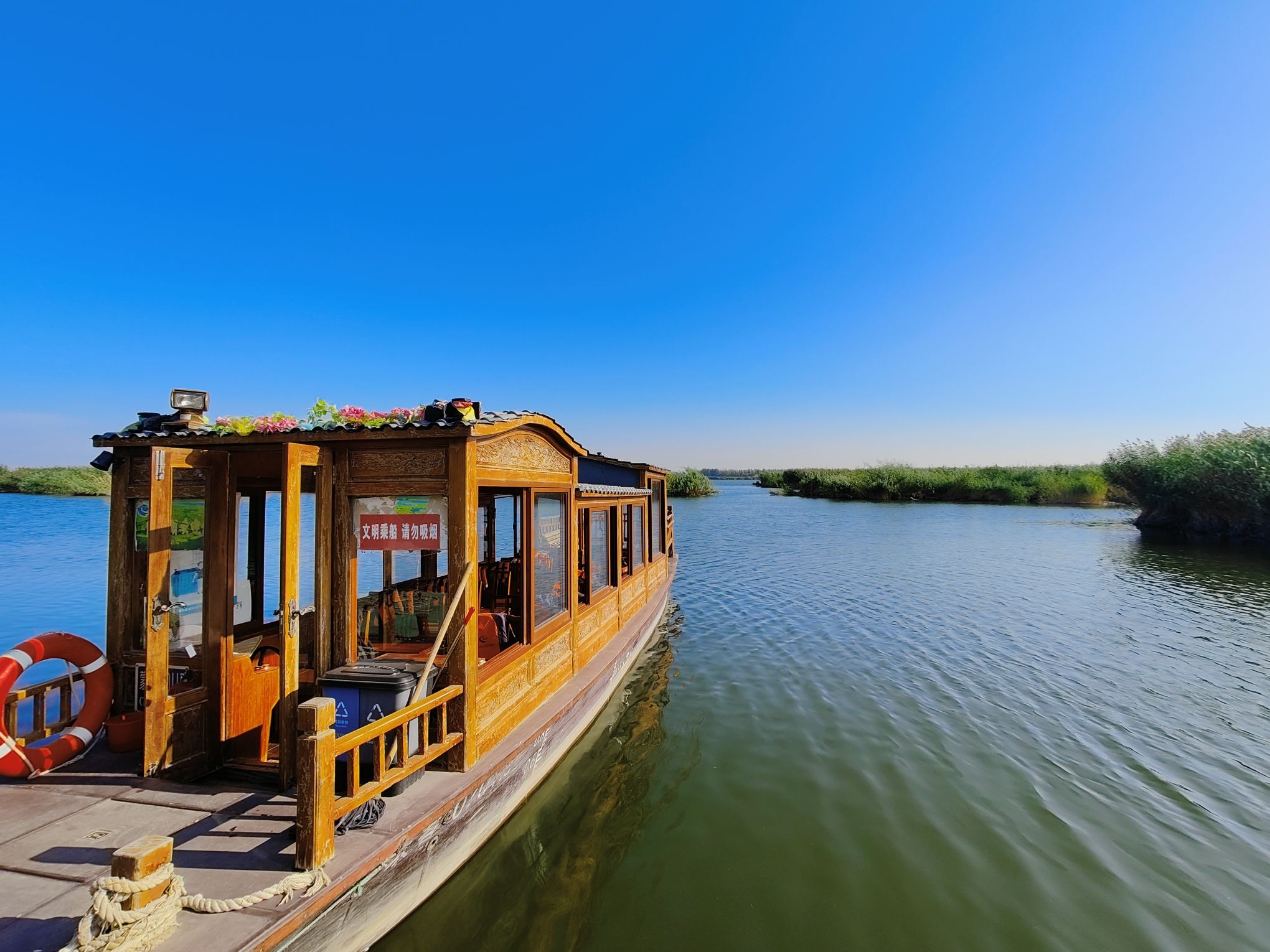 纳林湖风景区旅行图片 1