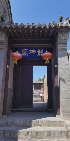 鸡鸣驿城-龙神庙(白衣观音店)