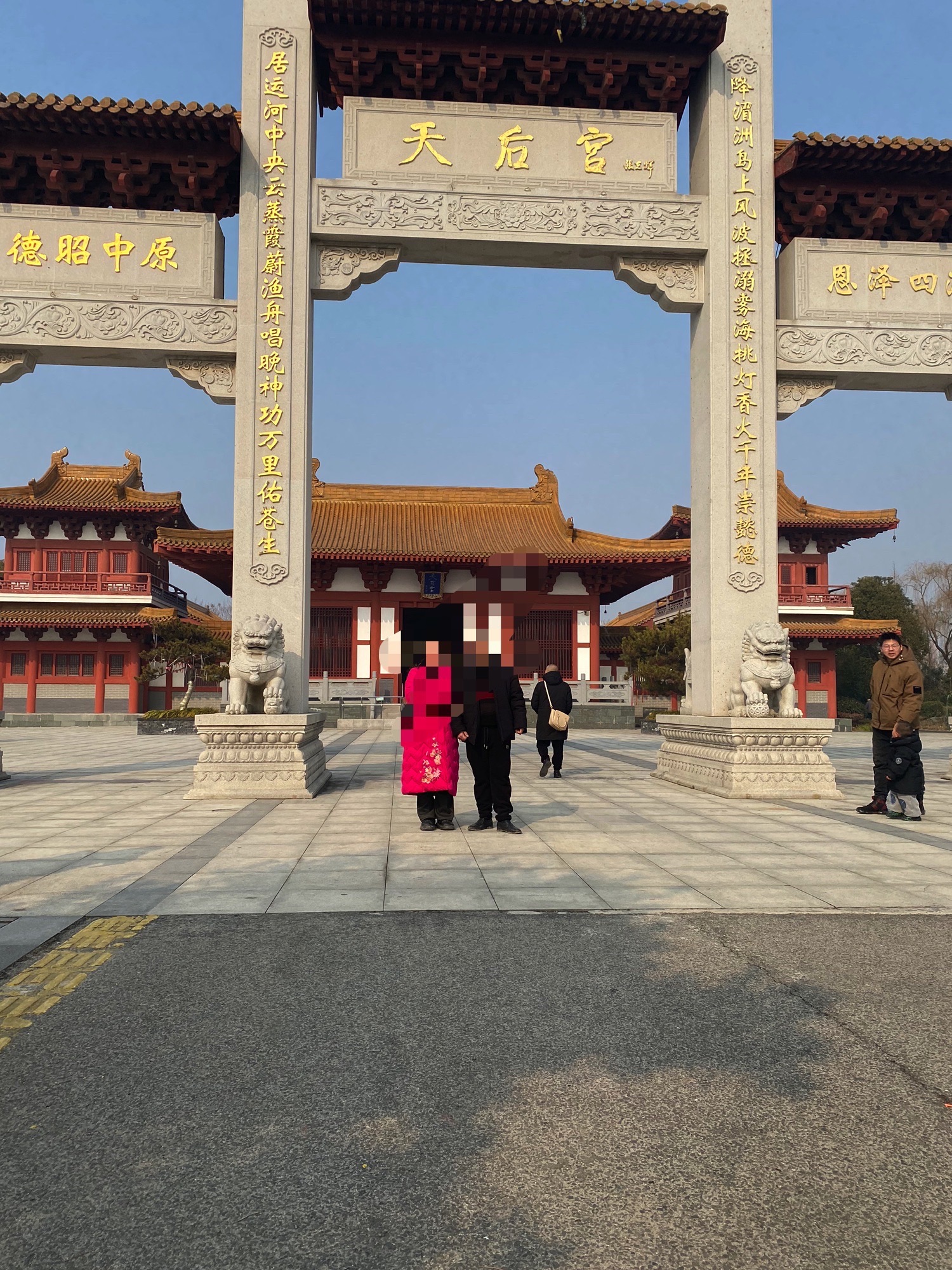 泗阳妈祖文化园旅行图片 1