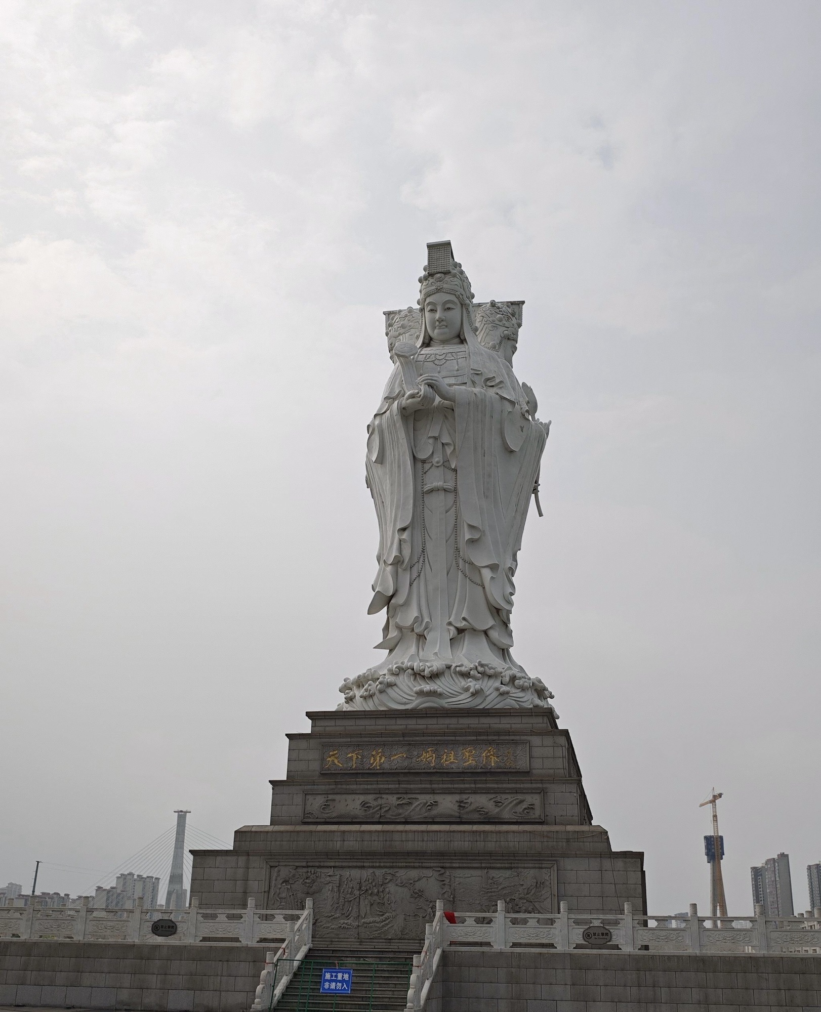 泗阳妈祖文化园旅行图片 2