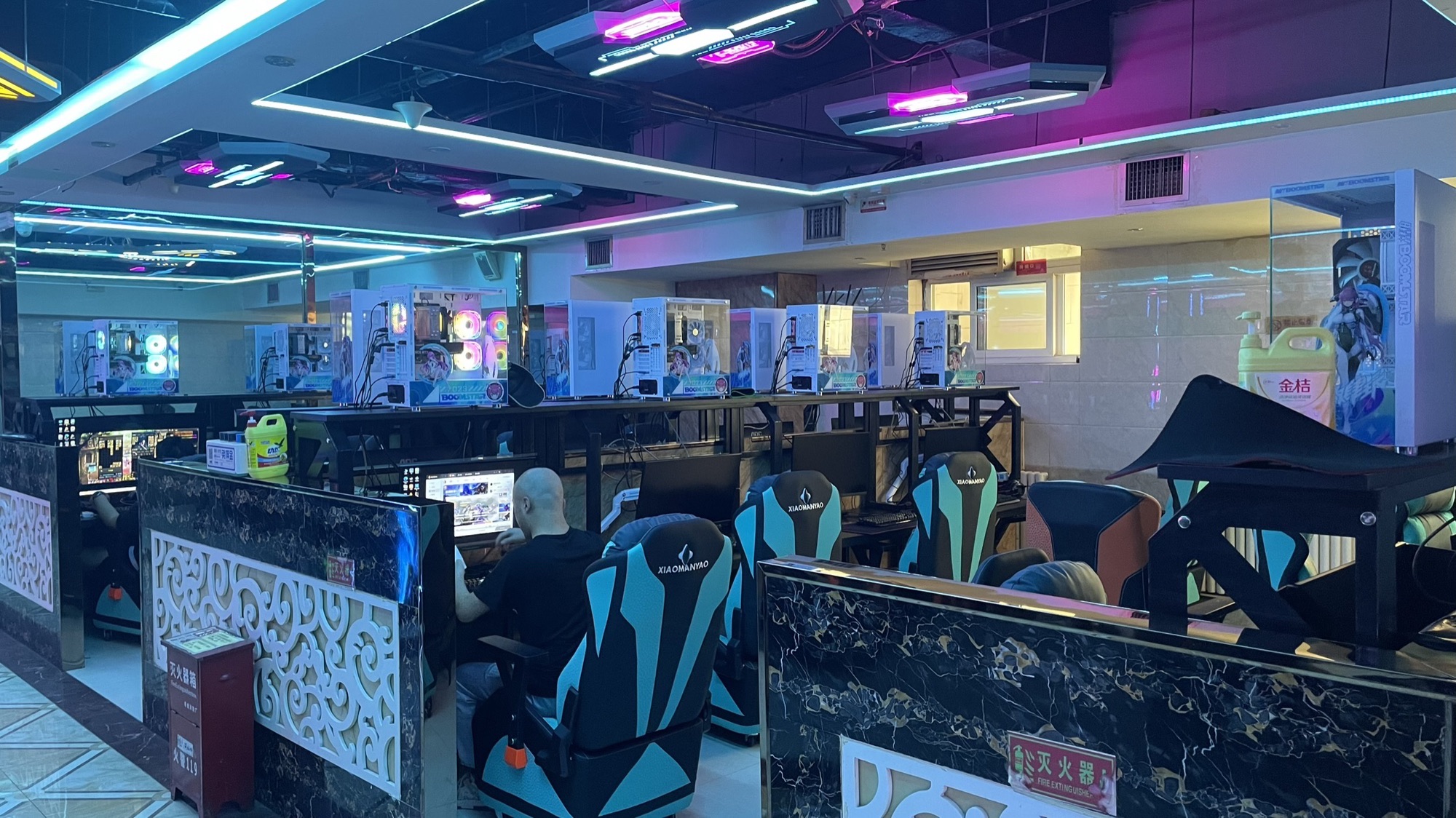天乐网吧(塔河路店)