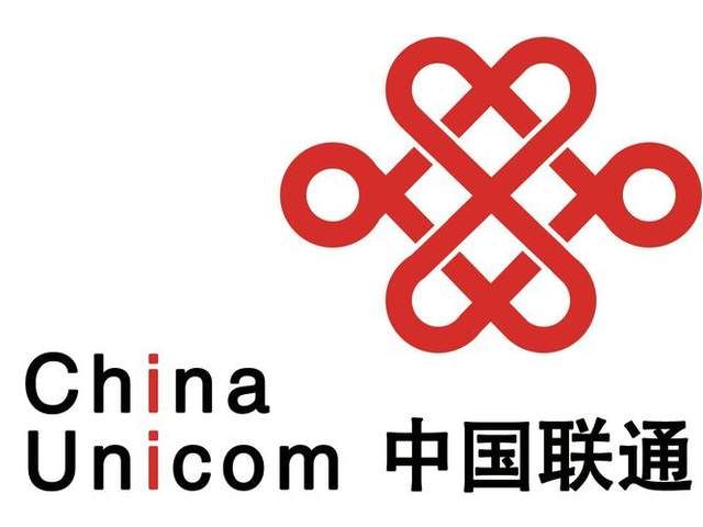 中国联通(巴州库尔勒市区团结北路营业厅)