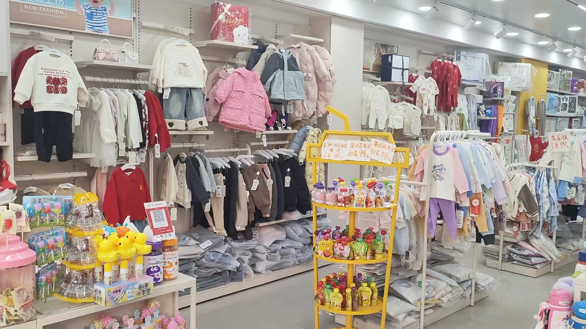 妈咪宝贝孕婴名品(友好东路店)