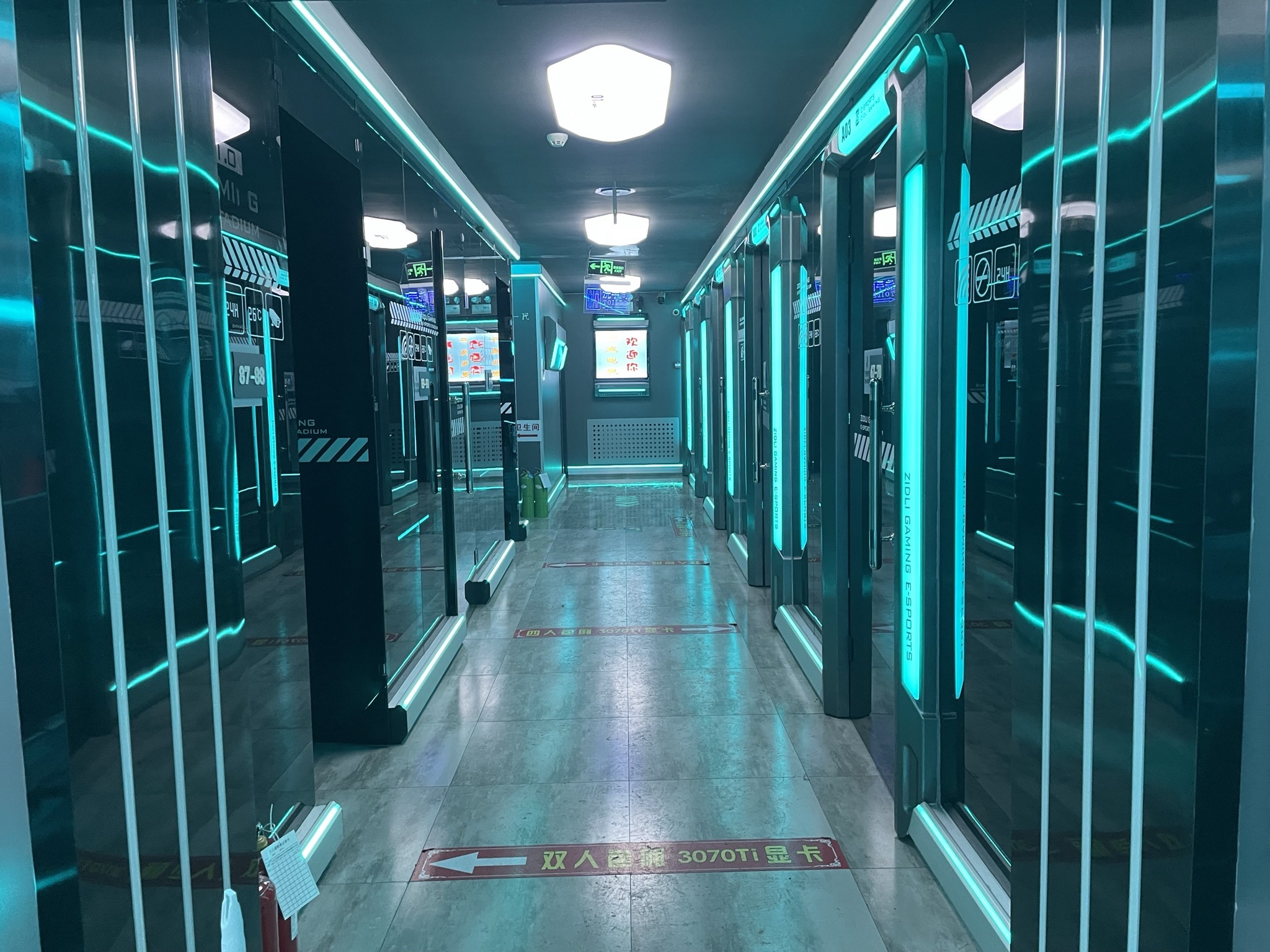 驿嘉千兆网咖(沙依巴克区店)
