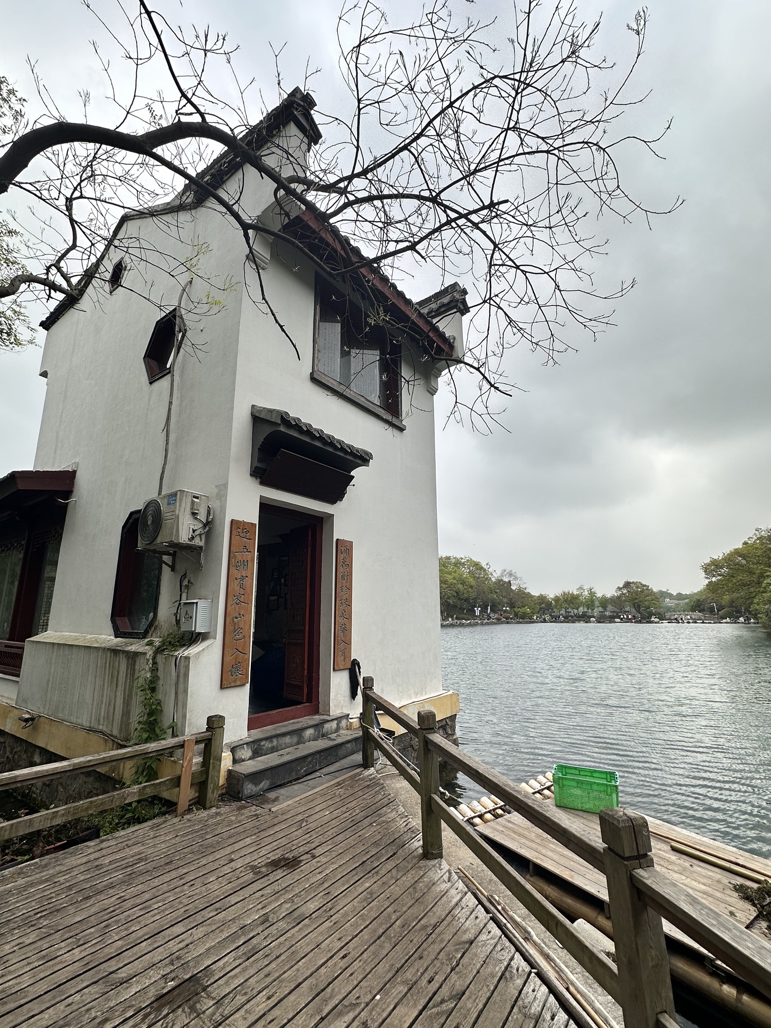 南京珍珠泉风景区旅行图片 2