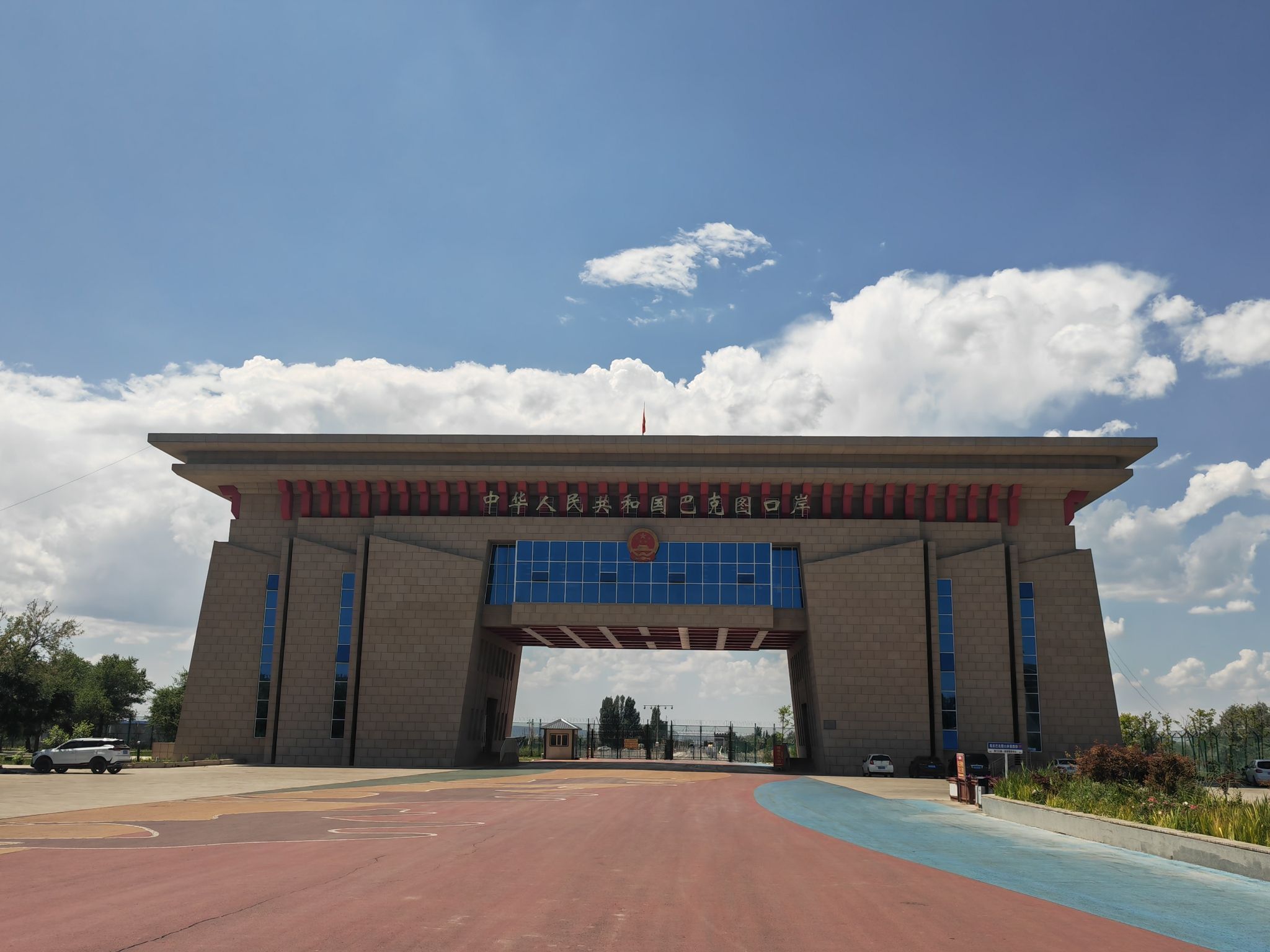 巴克图中哈边民互贸