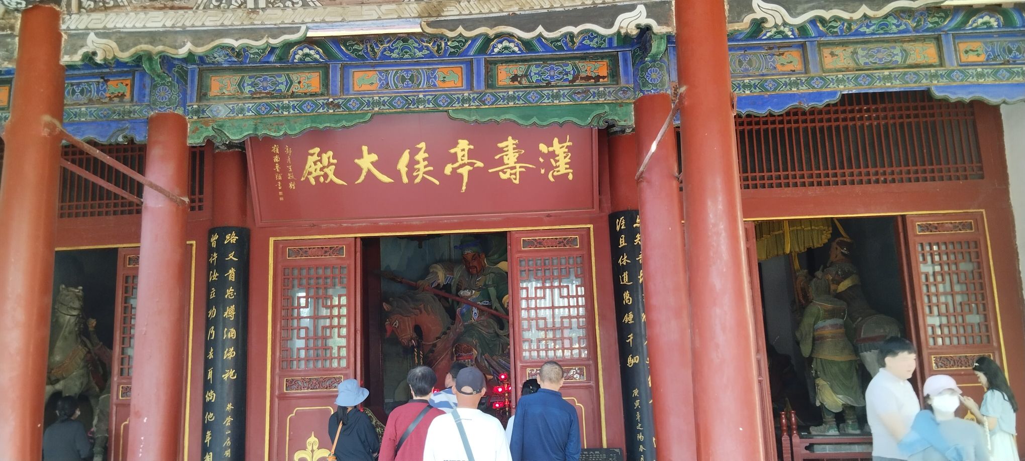 灞陵公园旅行图片 3