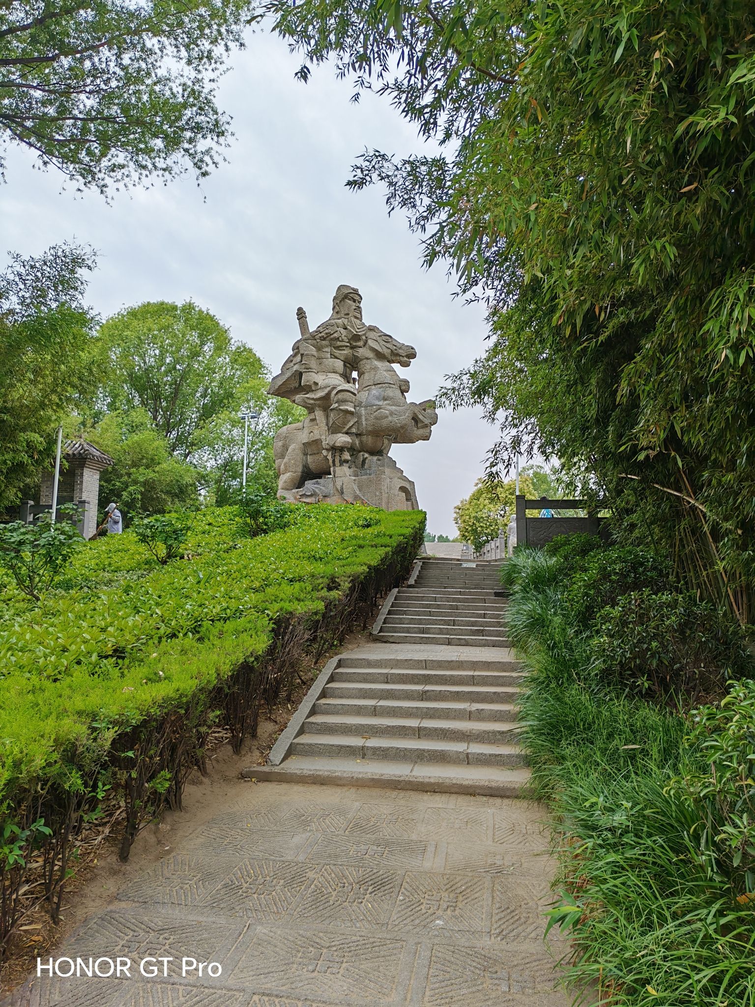 灞陵公园